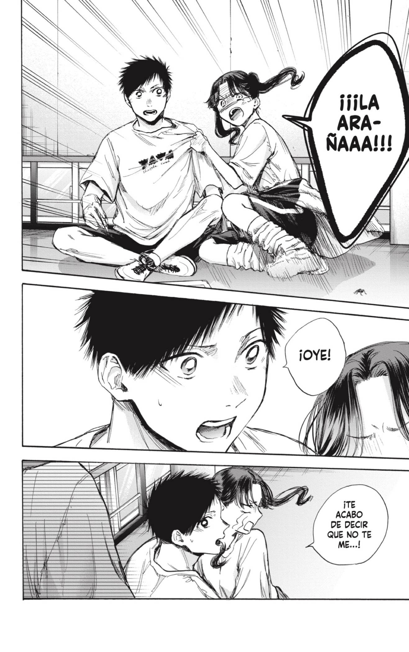 Read Ao No Hako Es Manga Online