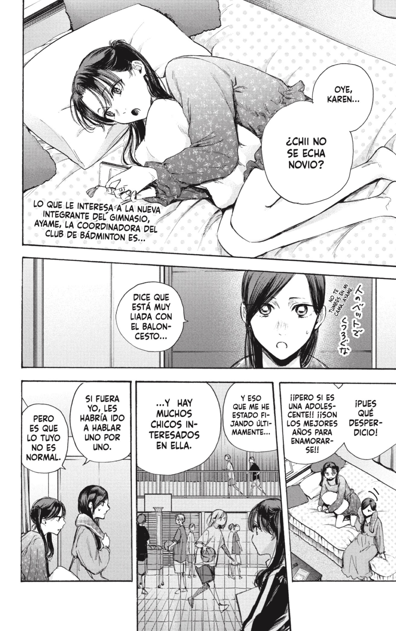 Read Ao No Hako Es Manga Online