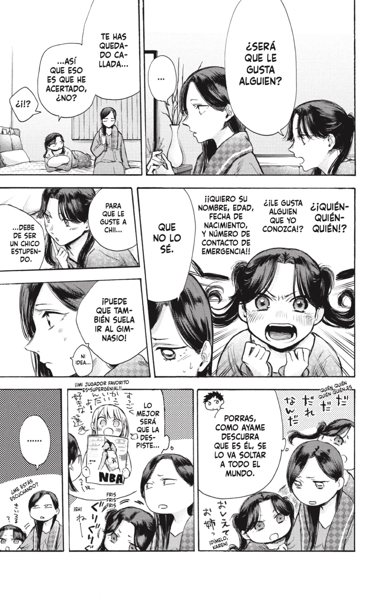 Read Ao No Hako Es Manga Online