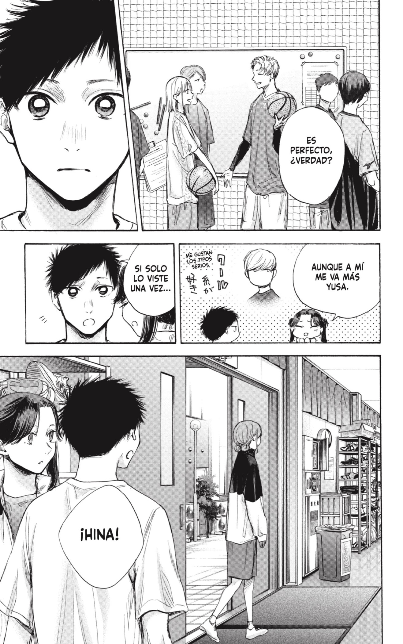 Read Ao No Hako Es Manga Online