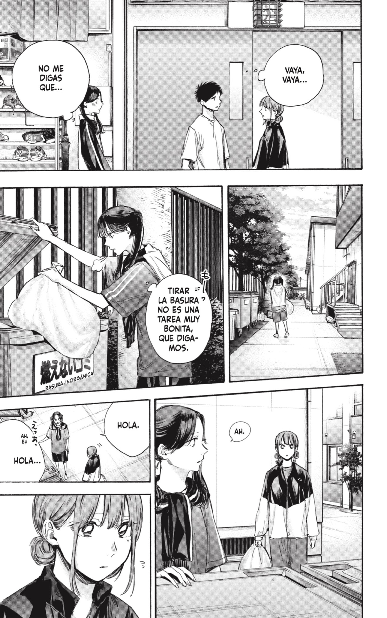 Read Ao No Hako Es Manga Online
