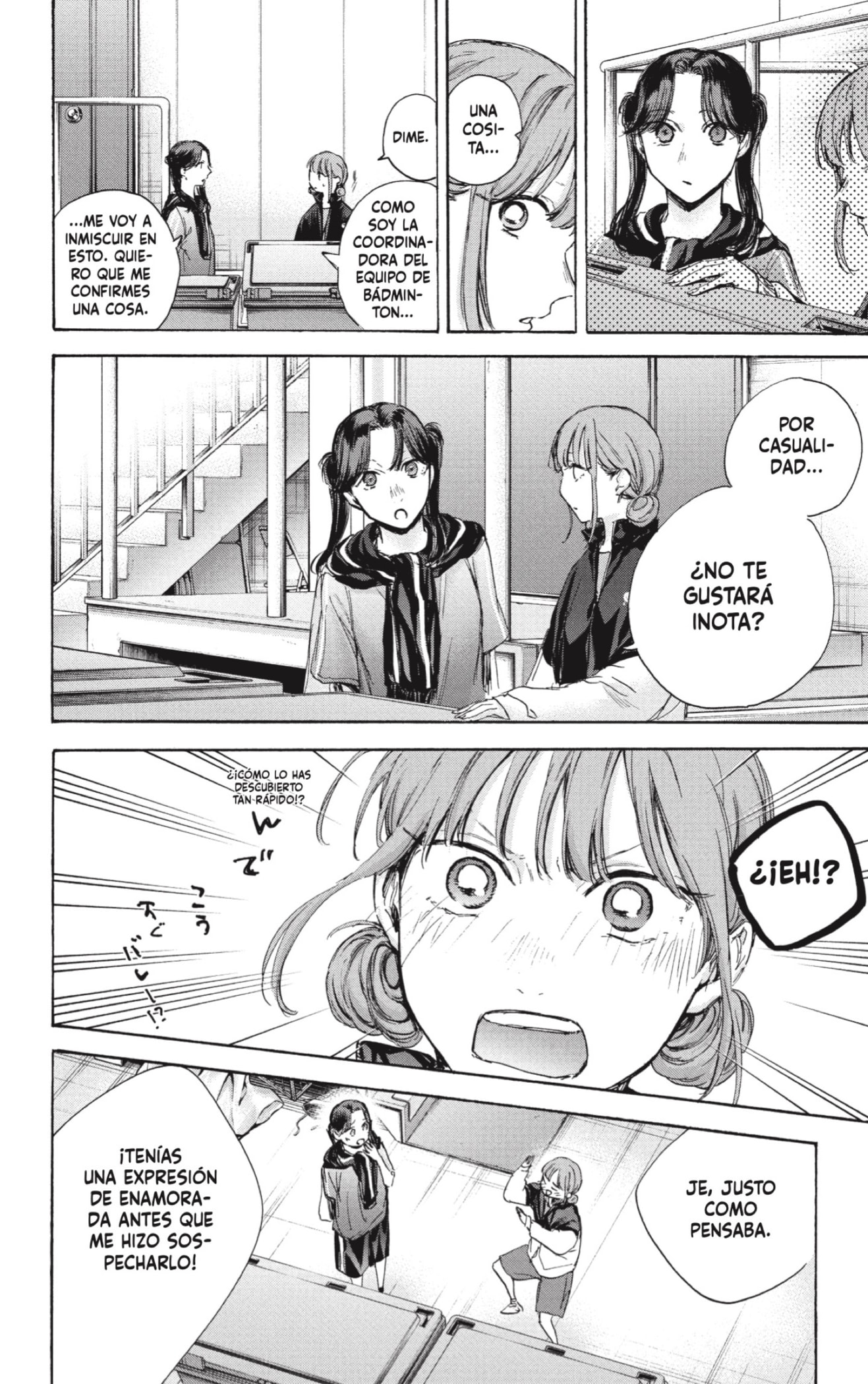 Read Ao No Hako Es Manga Online