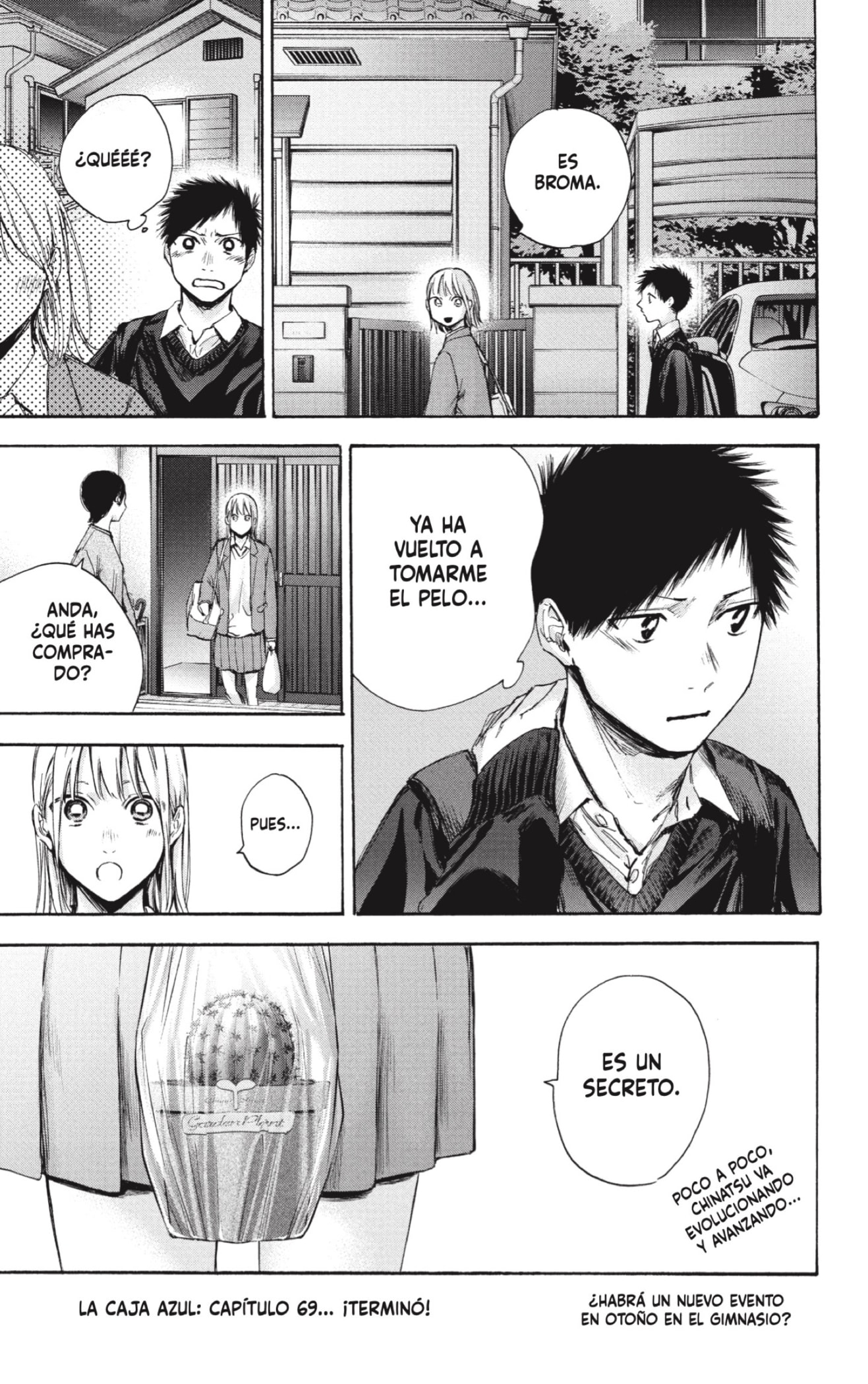 Read Ao No Hako Es Manga Online