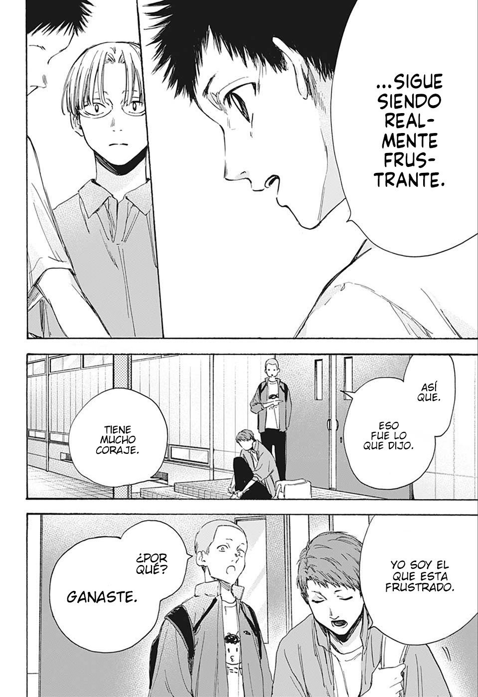 Read Ao No Hako Es Manga Online