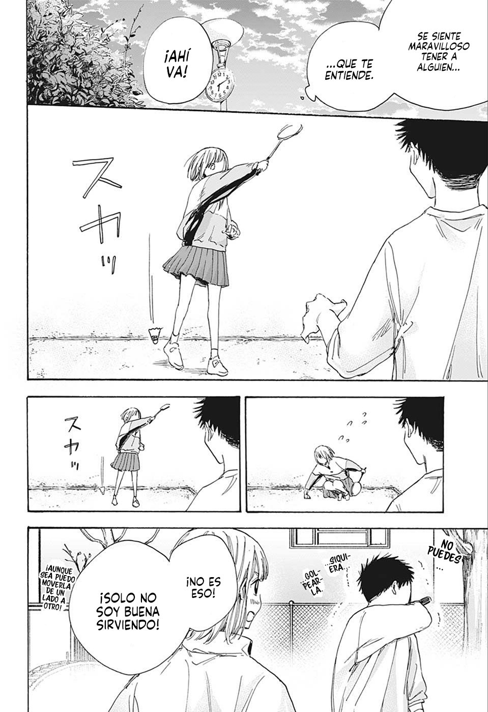 Read Ao No Hako Es Manga Online