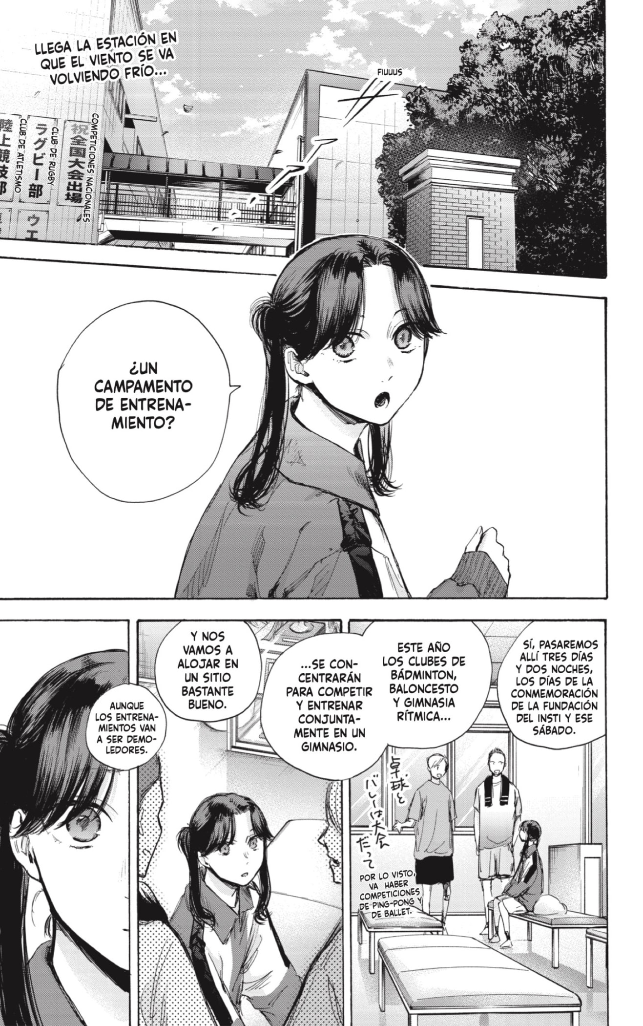 Read Ao No Hako Es Manga Online