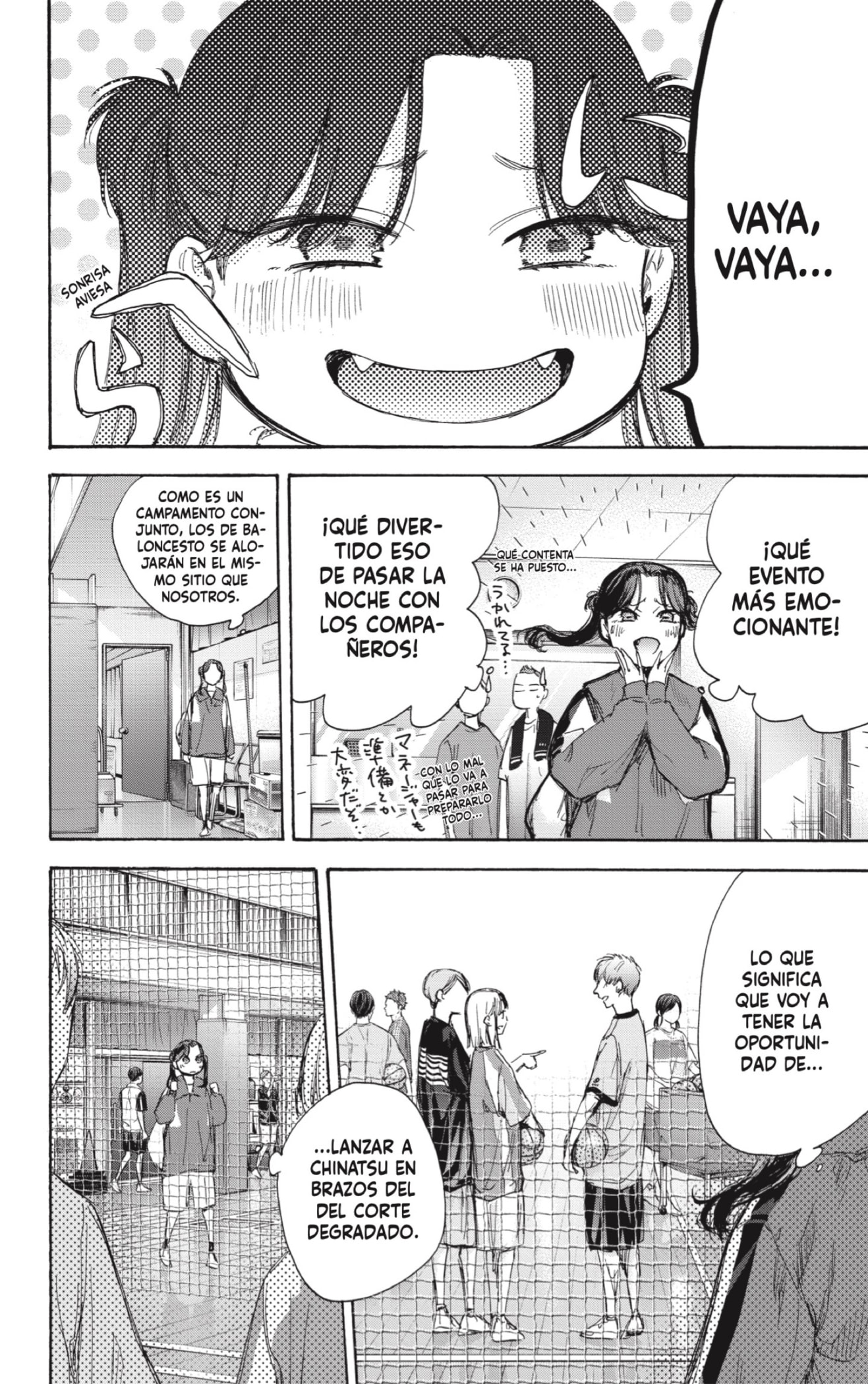 Read Ao No Hako Es Manga Online