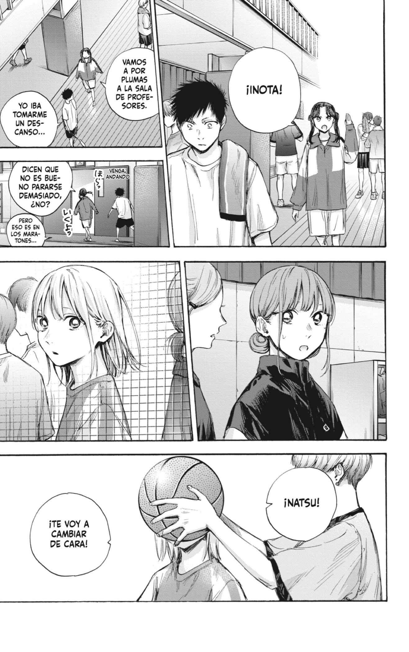 Read Ao No Hako Es Manga Online