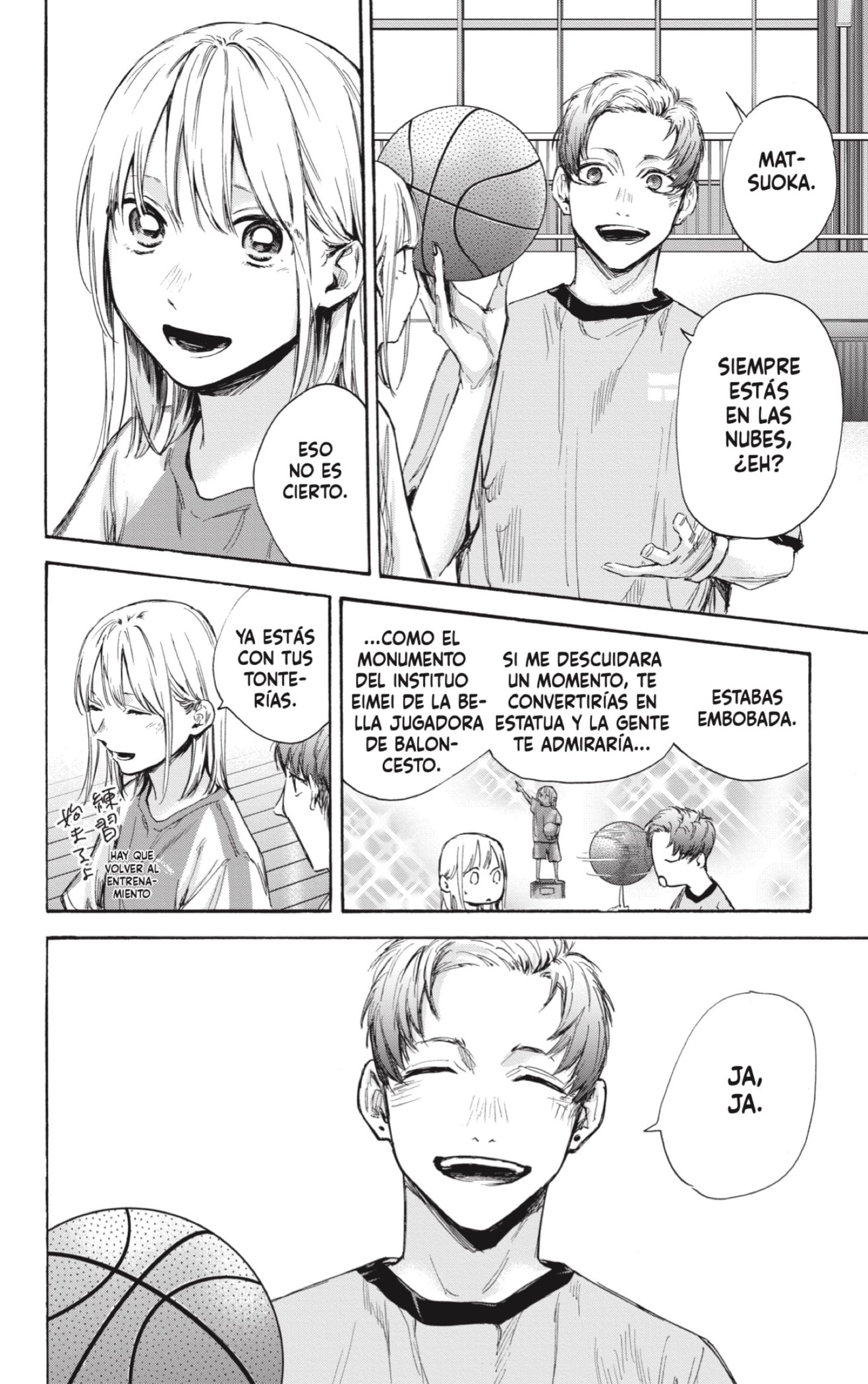 Read Ao No Hako Es Manga Online