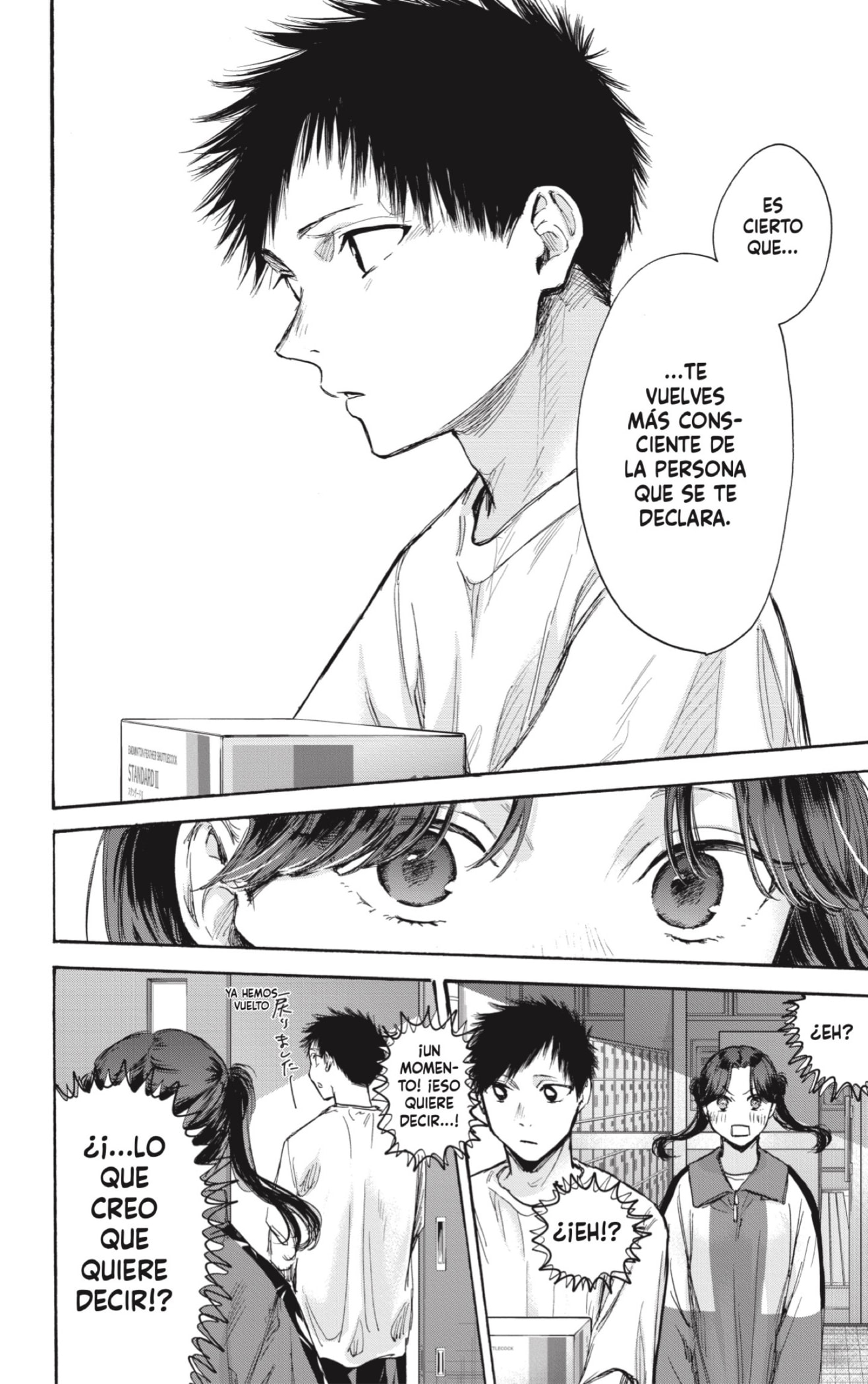 Read Ao No Hako Es Manga Online