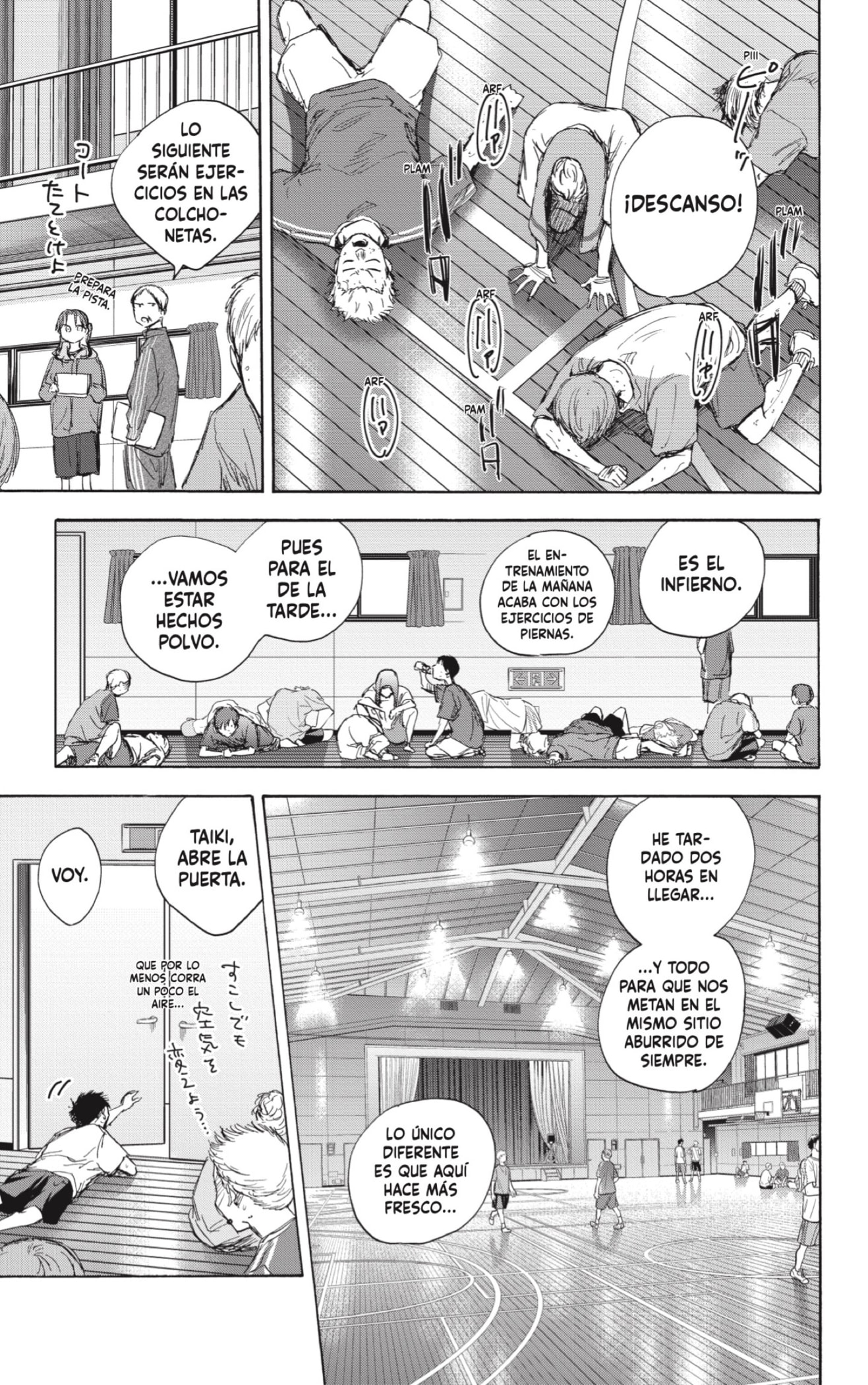 Read Ao No Hako Es Manga Online