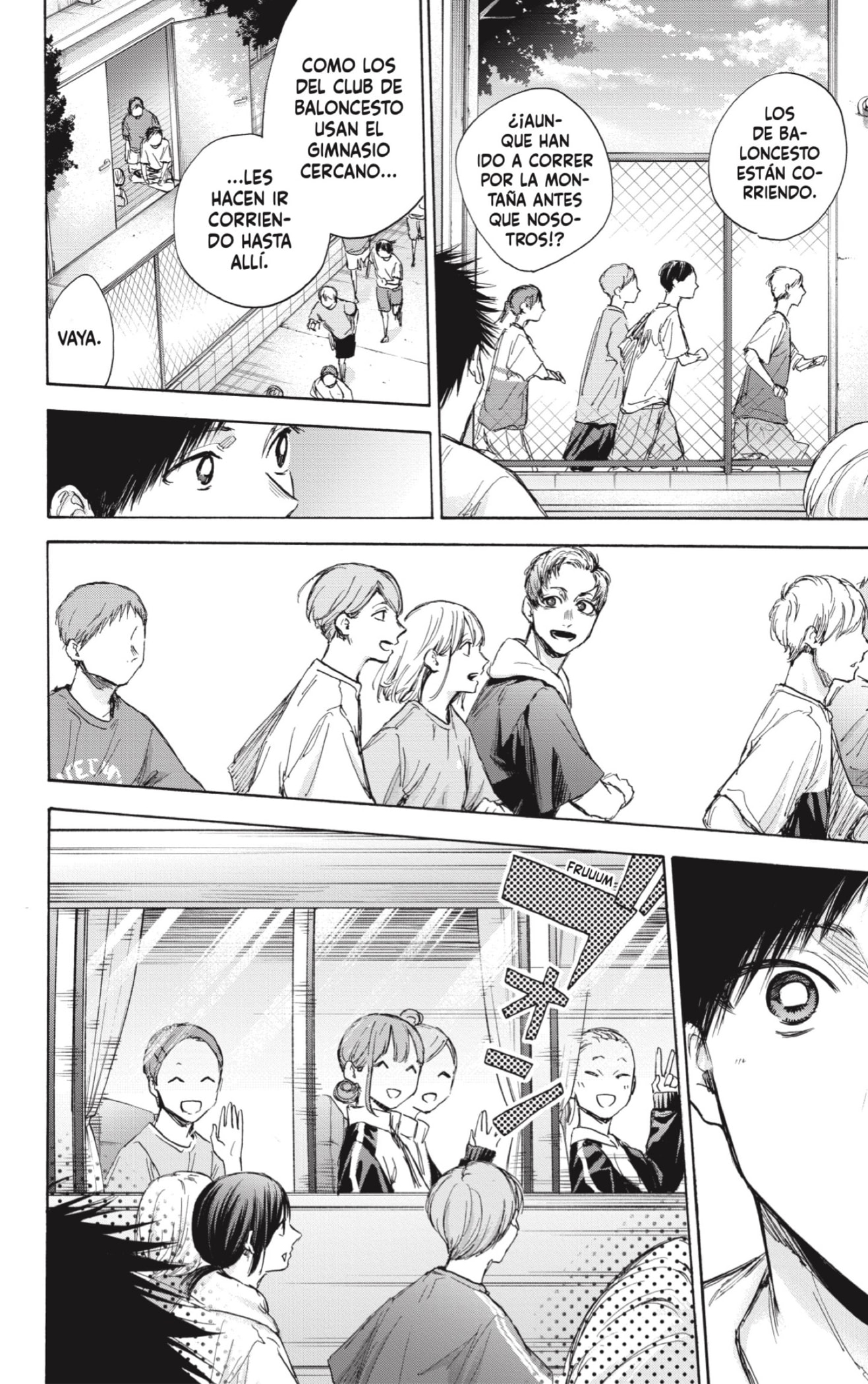 Read Ao No Hako Es Manga Online
