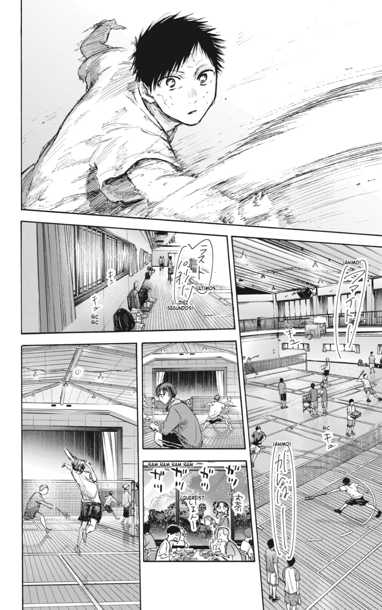 Read Ao No Hako Es Manga Online
