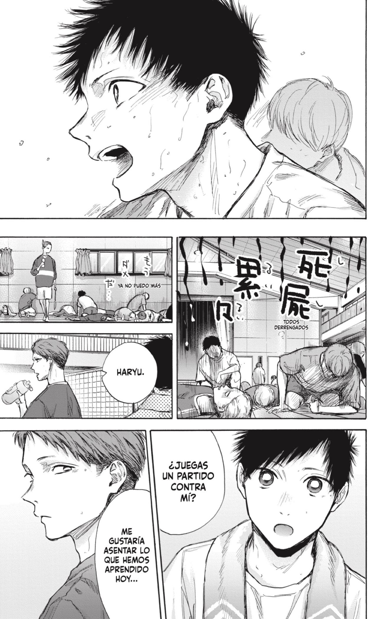 Read Ao No Hako Es Manga Online