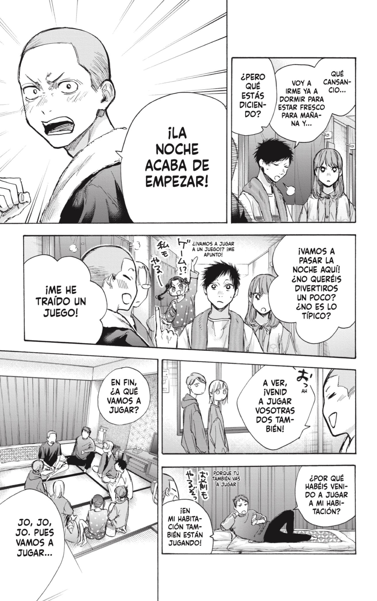 Read Ao No Hako Es Manga Online