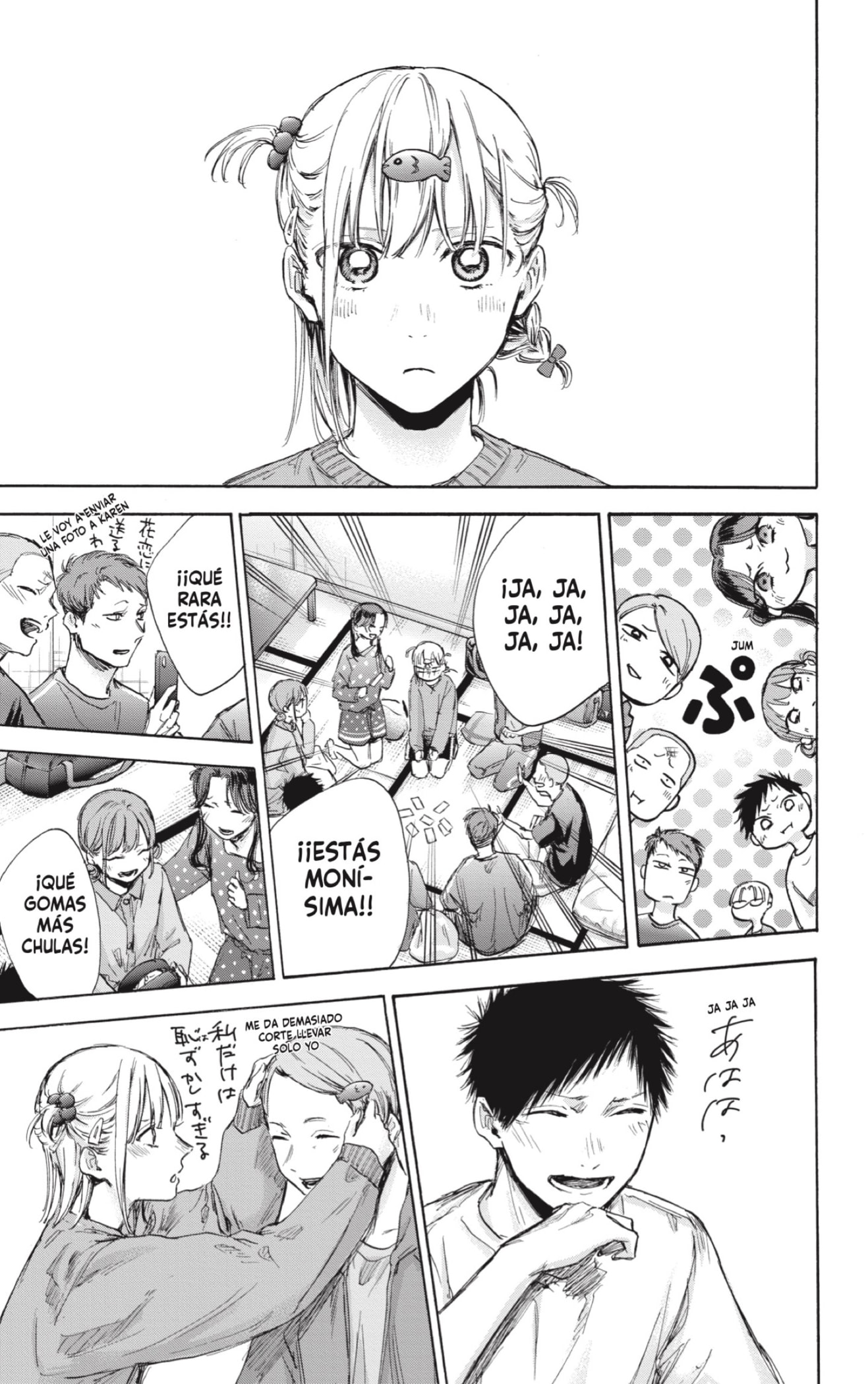Read Ao No Hako Es Manga Online