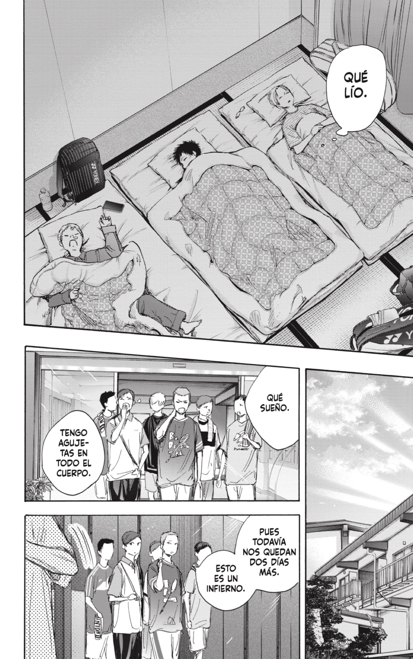 Read Ao No Hako Es Manga Online