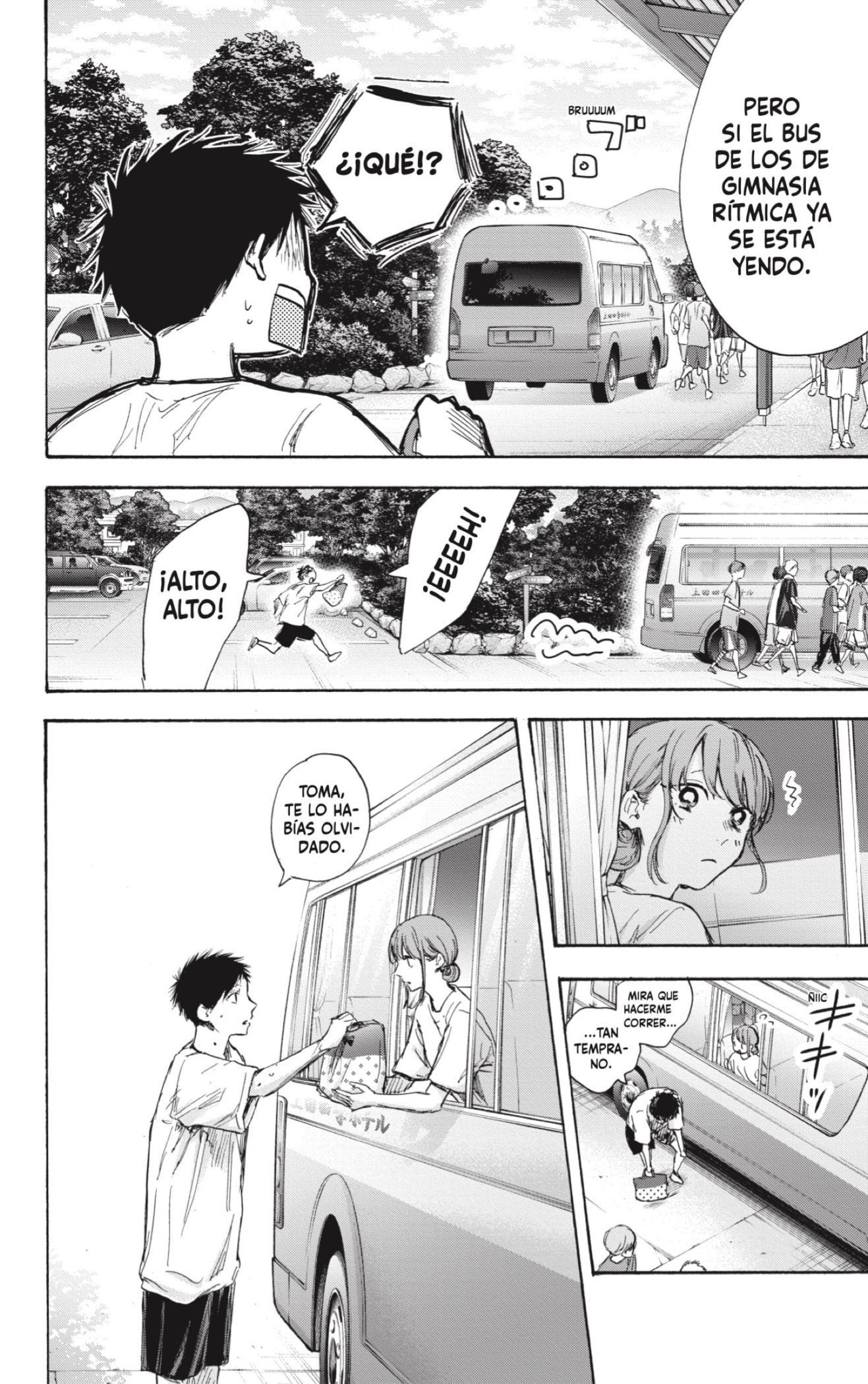 Read Ao No Hako Es Manga Online
