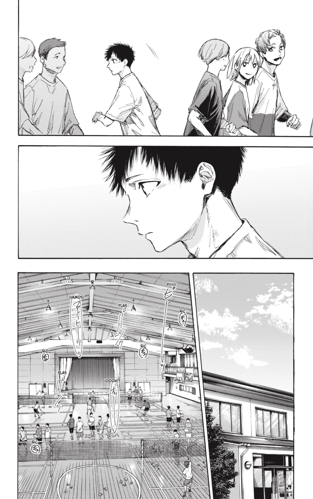 Read Ao No Hako Es Manga Online