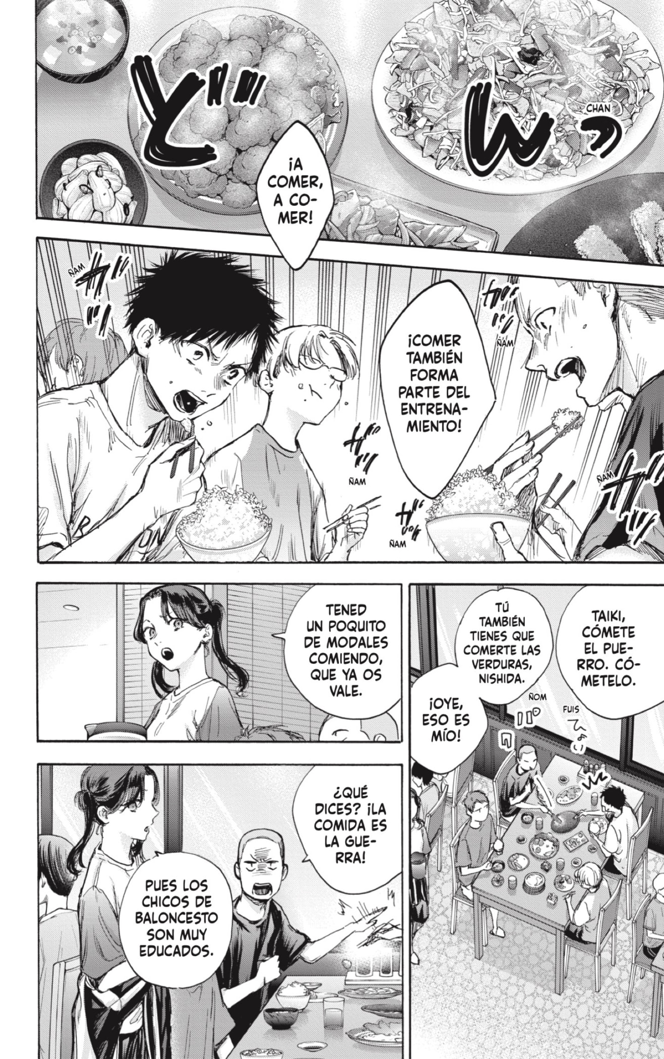 Read Ao No Hako Es Manga Online