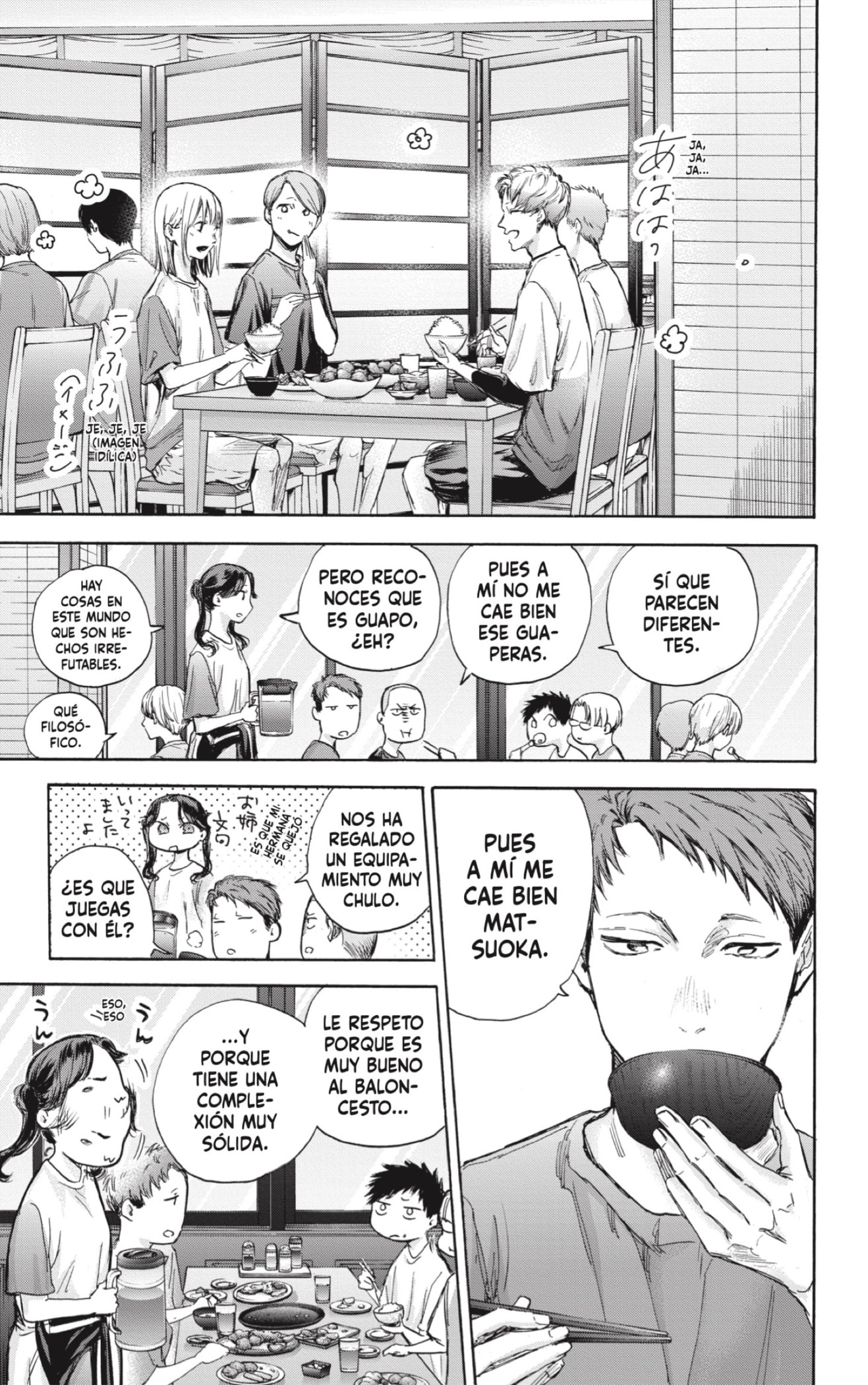 Read Ao No Hako Es Manga Online