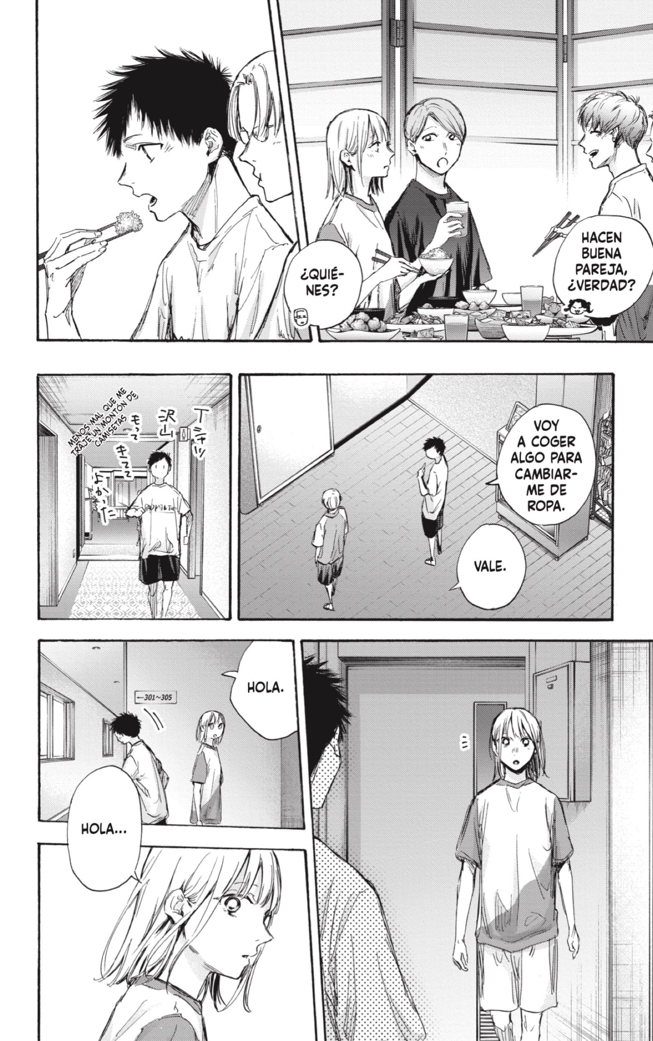 Read Ao No Hako Es Manga Online
