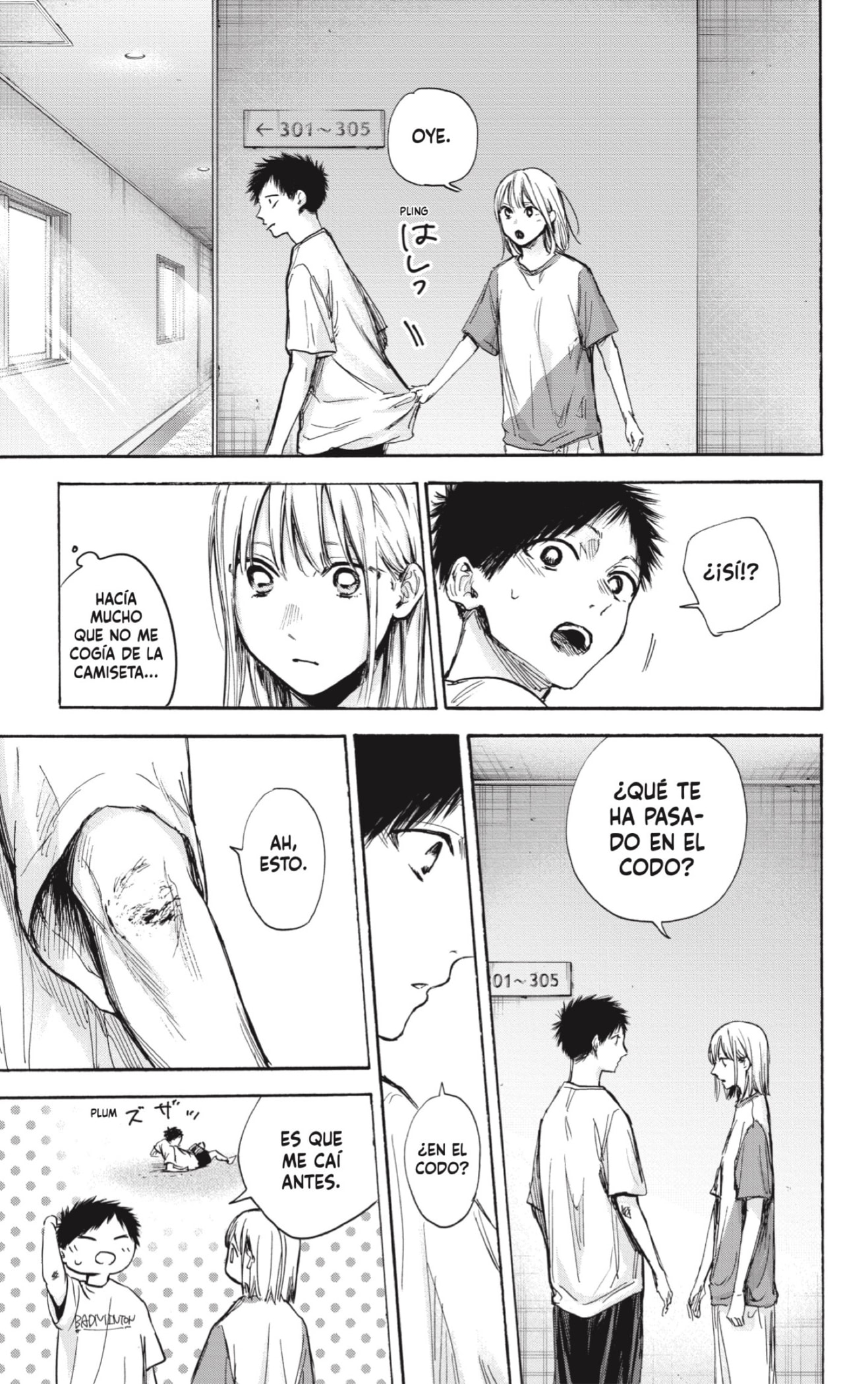 Read Ao No Hako Es Manga Online