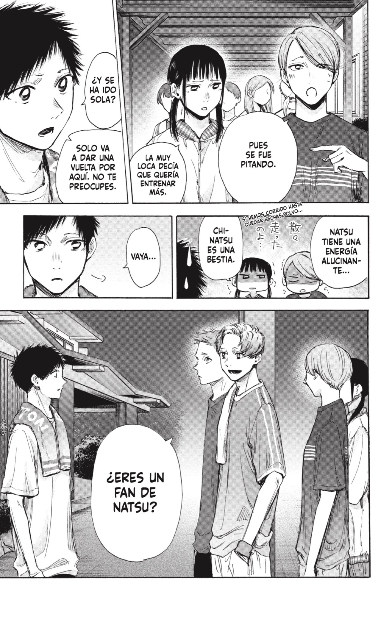 Read Ao No Hako Es Manga Online