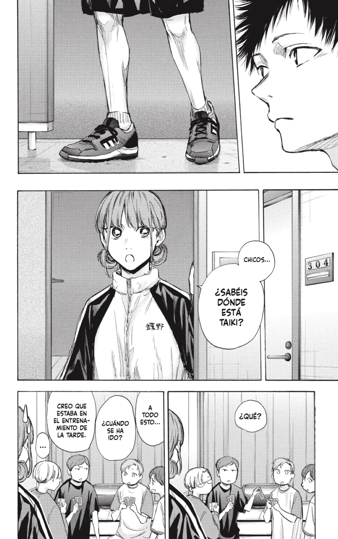 Read Ao No Hako Es Manga Online