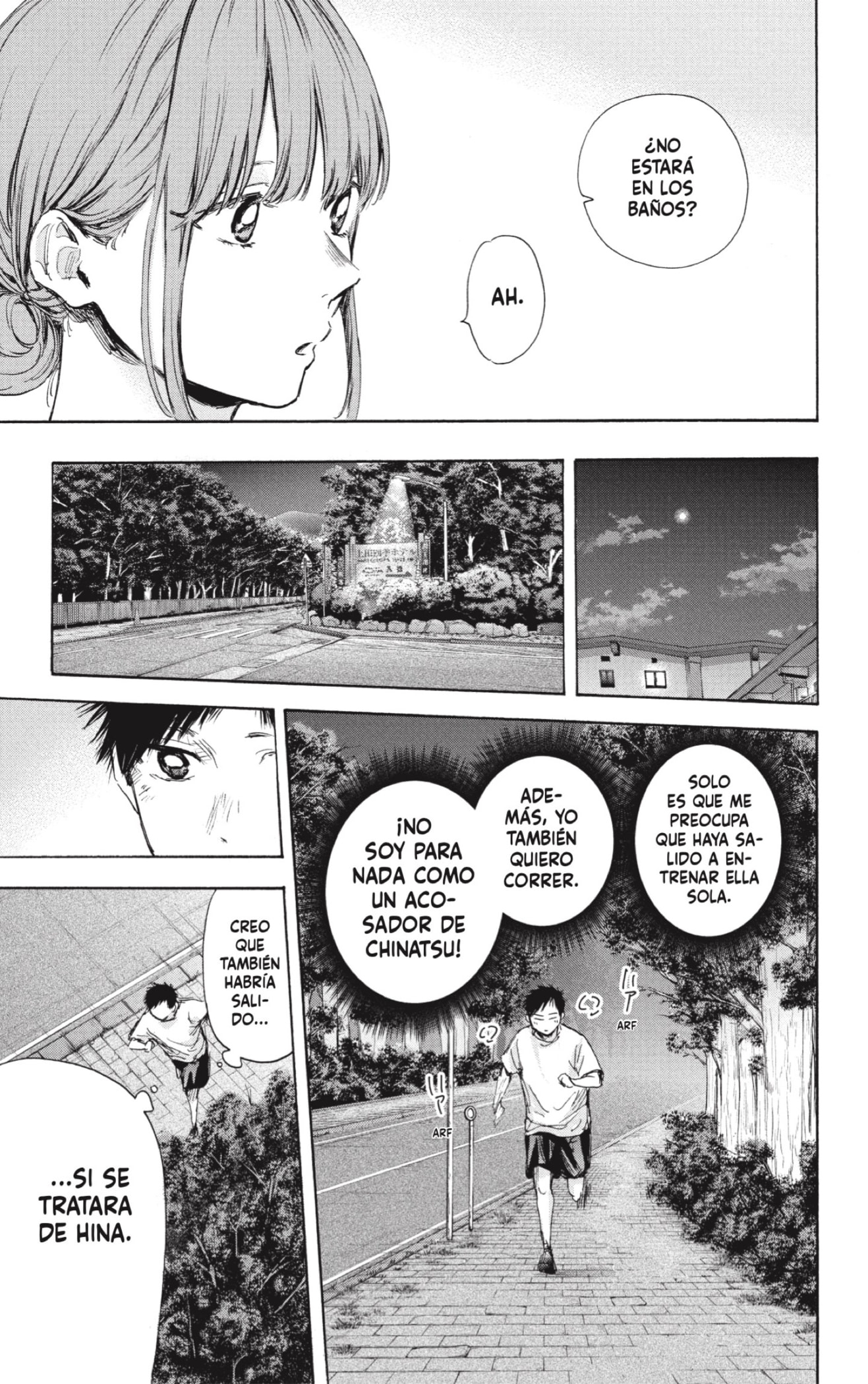 Read Ao No Hako Es Manga Online