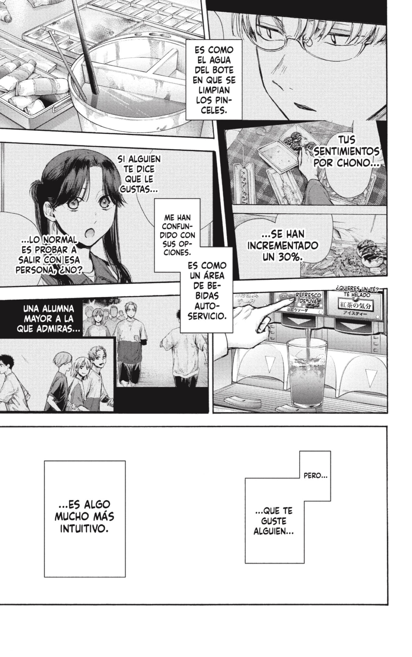 Read Ao No Hako Es Manga Online