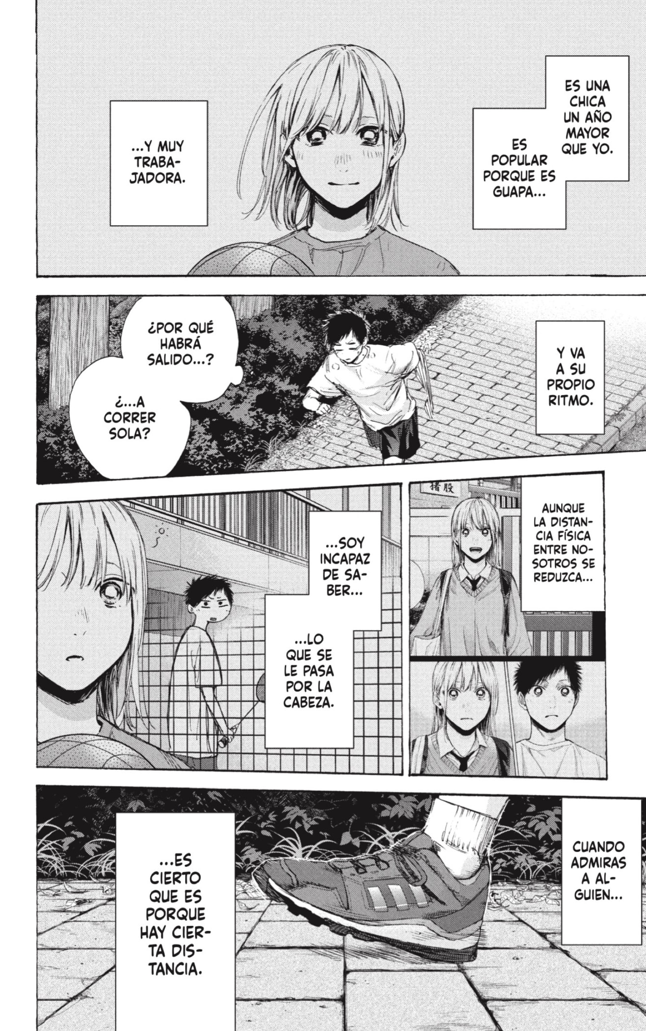 Read Ao No Hako Es Manga Online