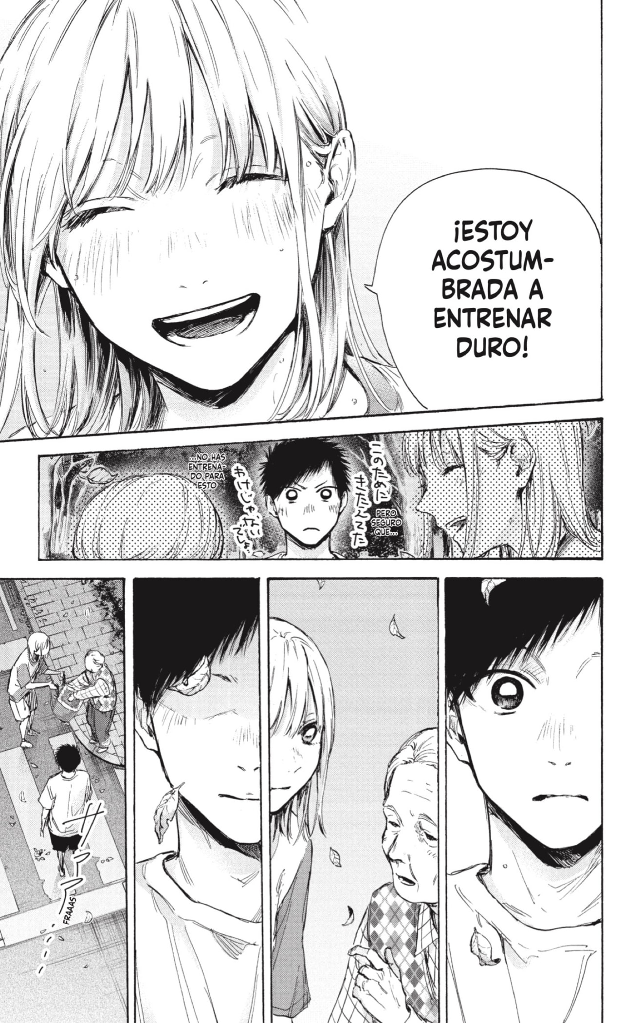Read Ao No Hako Es Manga Online