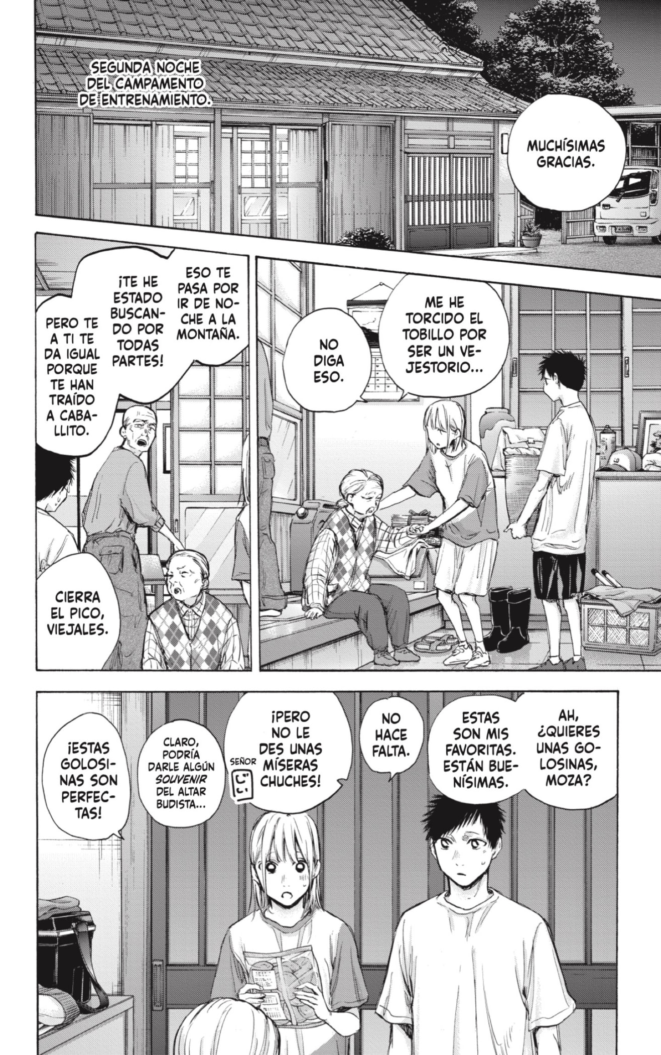 Read Ao No Hako Es Manga Online