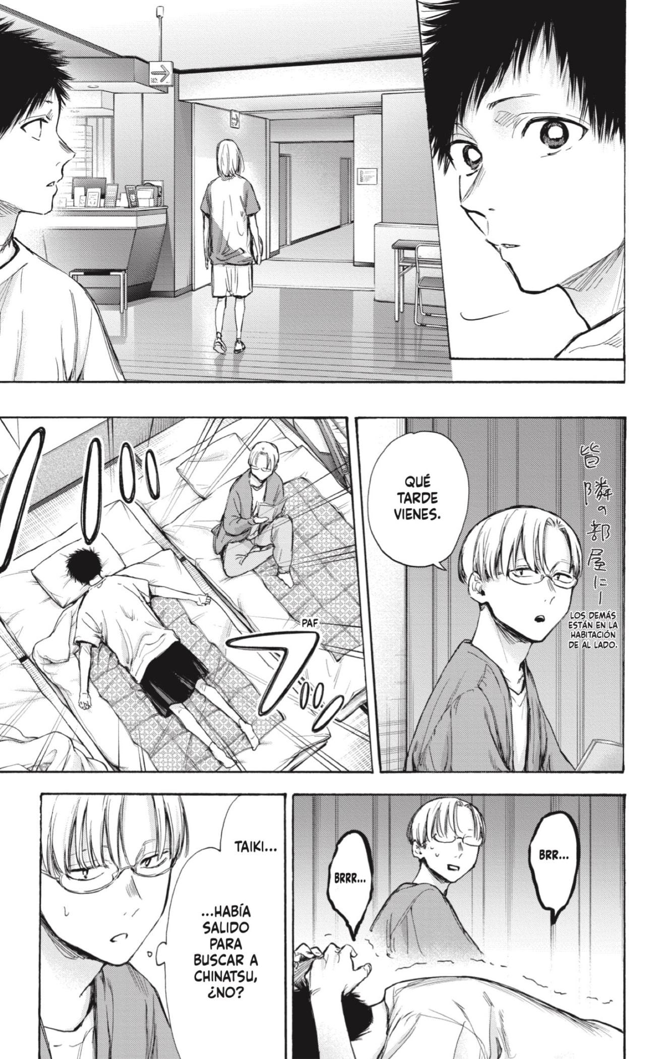 Read Ao No Hako Es Manga Online