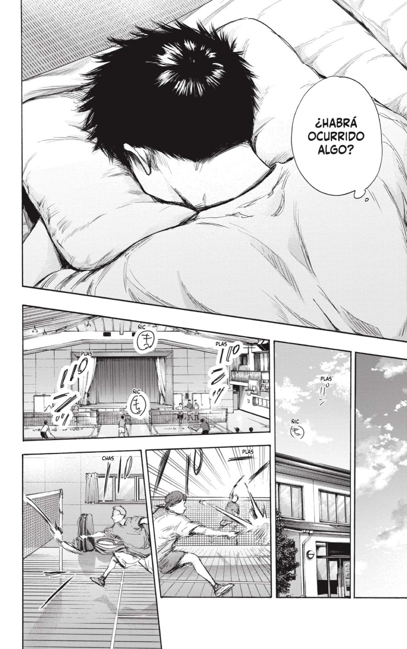 Read Ao No Hako Es Manga Online