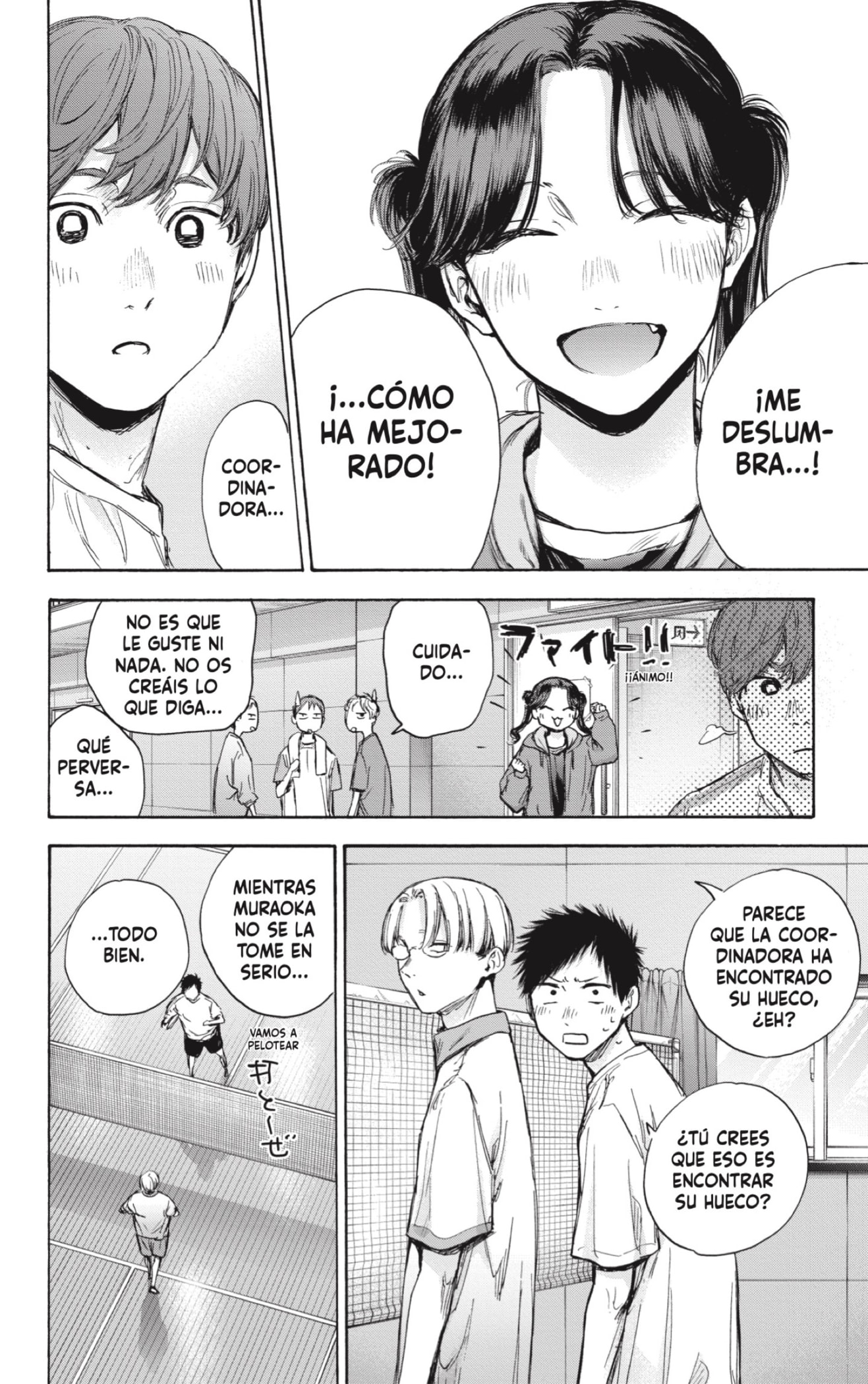 Read Ao No Hako Es Manga Online