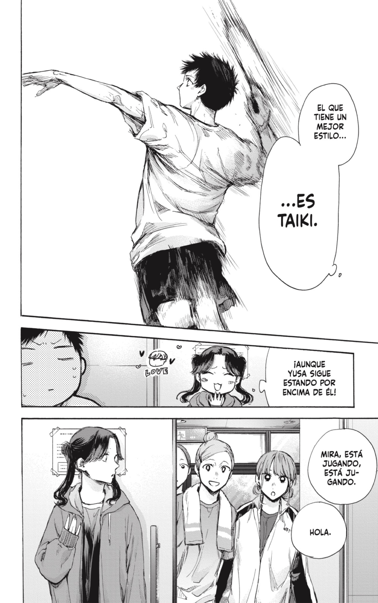Read Ao No Hako Es Manga Online