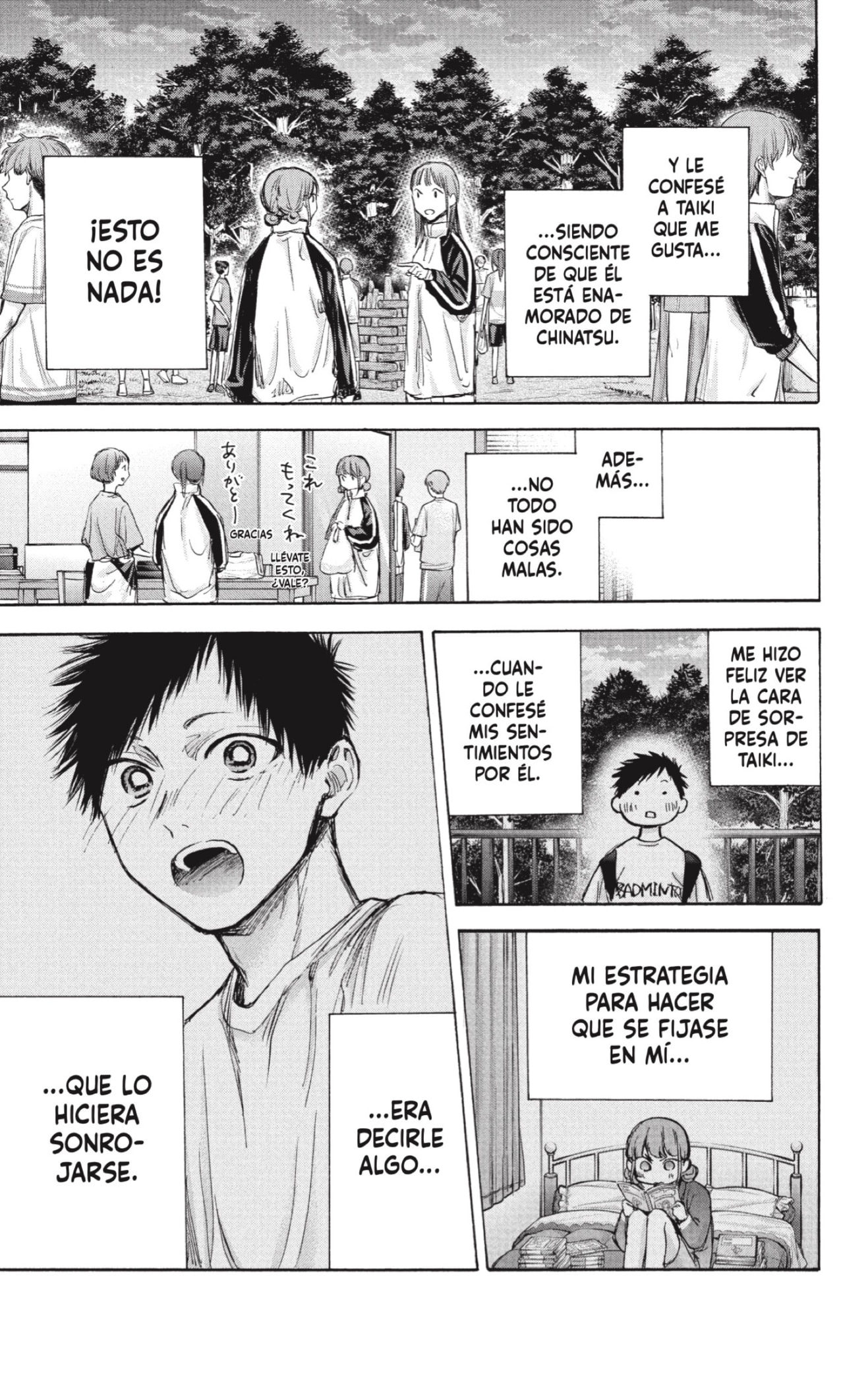 Read Ao No Hako Es Manga Online