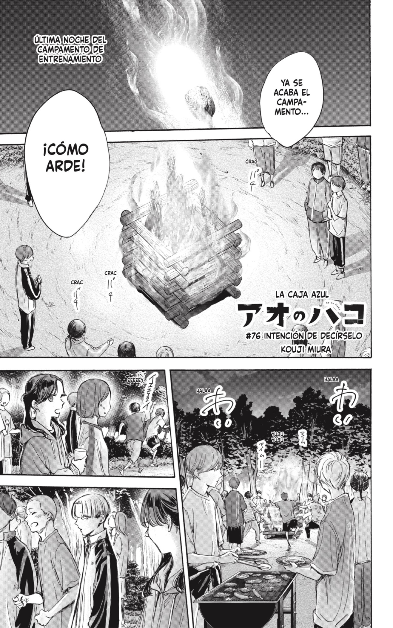 Read Ao No Hako Es Manga Online