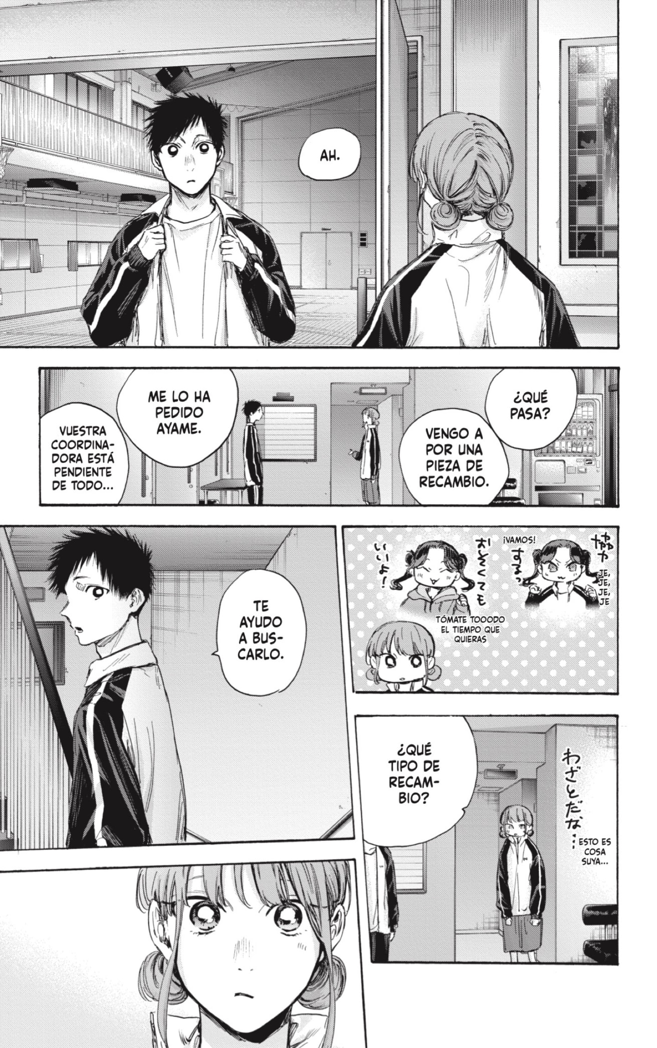 Read Ao No Hako Es Manga Online