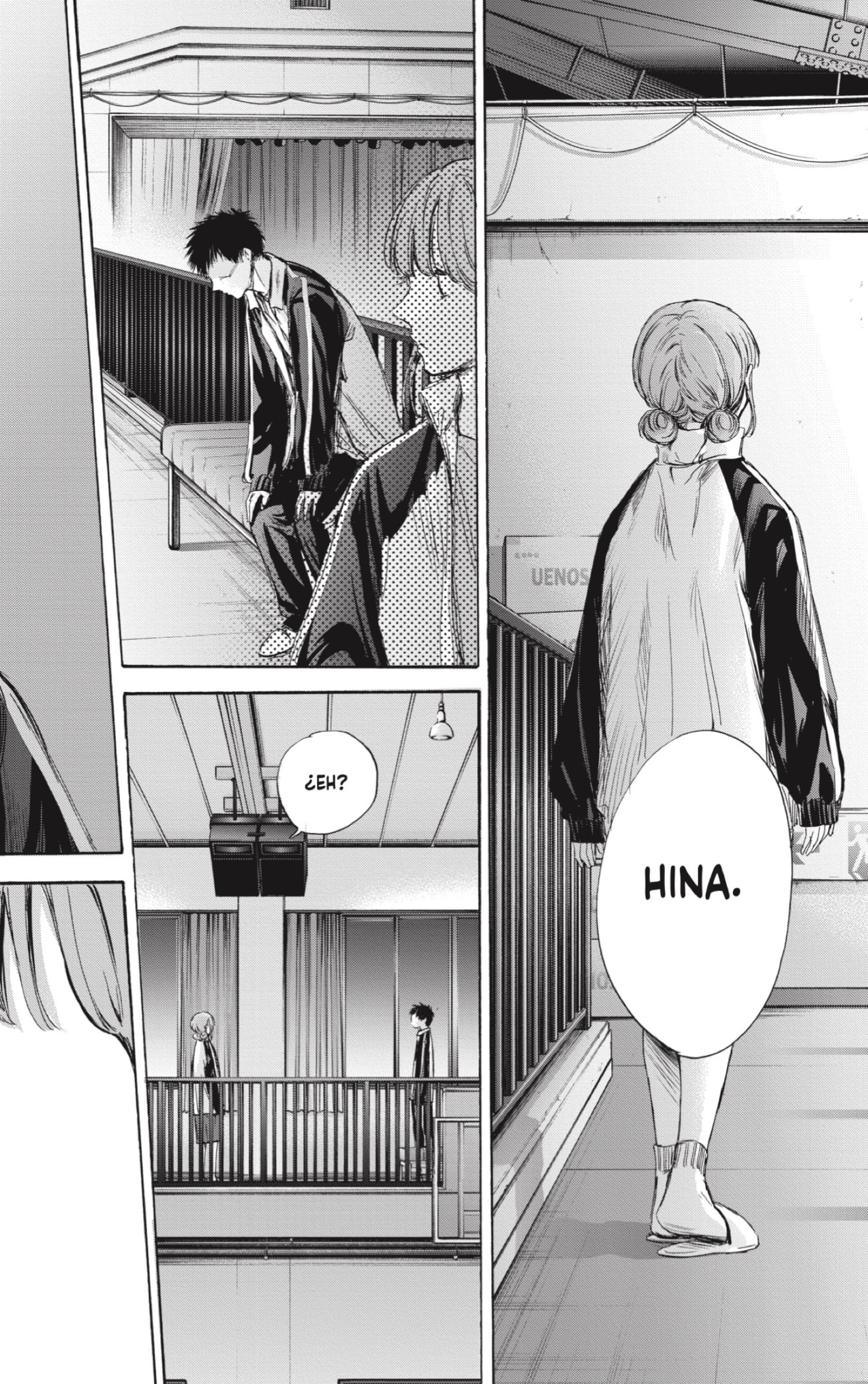 Read Ao No Hako Es Manga Online