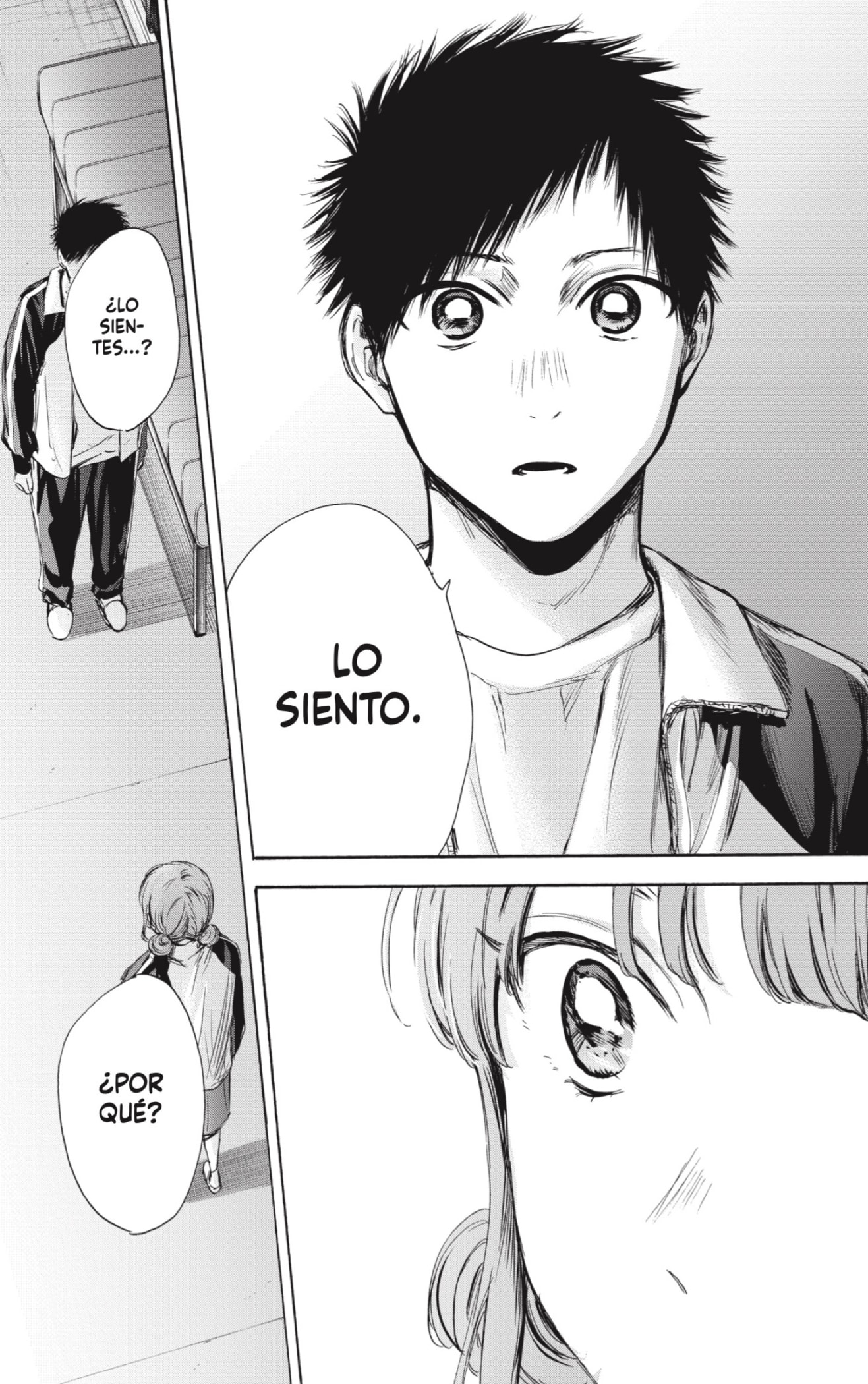 Read Ao No Hako Es Manga Online