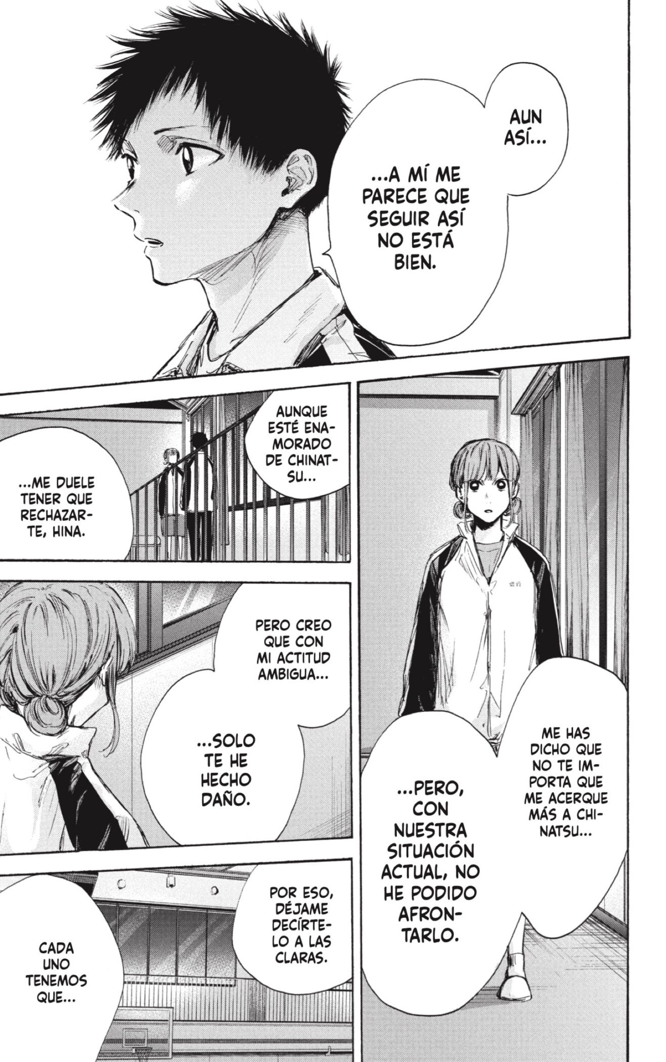 Read Ao No Hako Es Manga Online