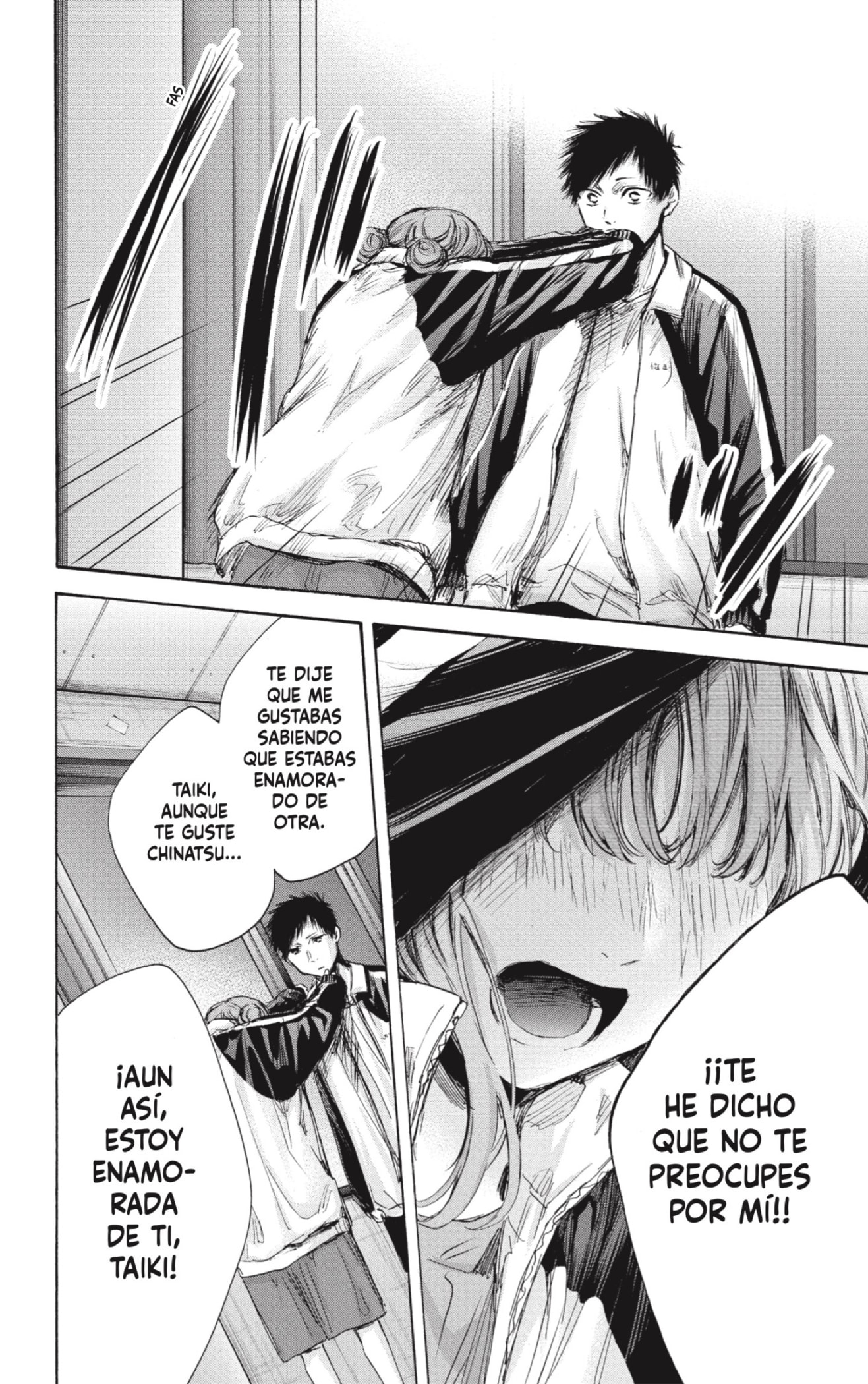 Read Ao No Hako Es Manga Online