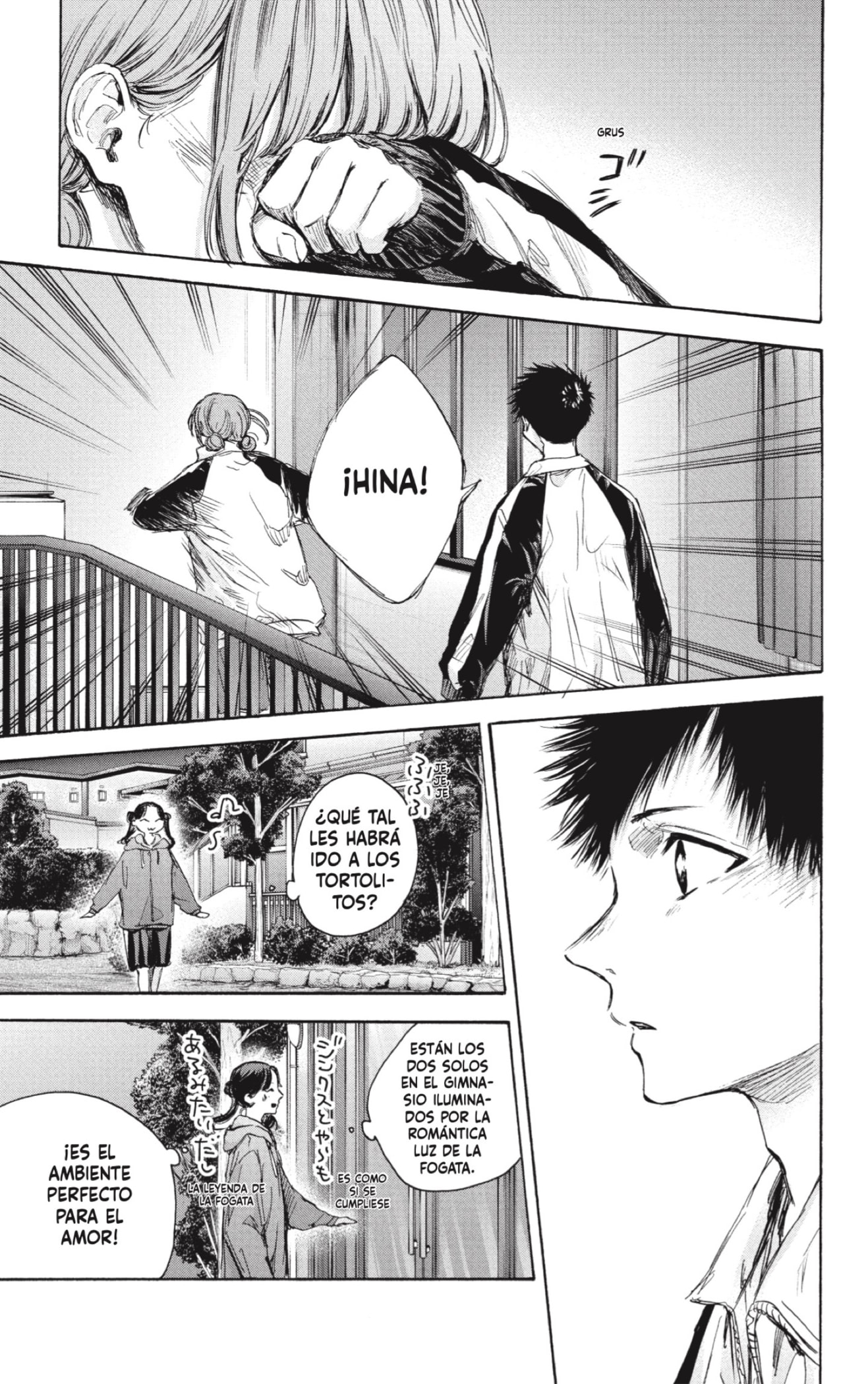 Read Ao No Hako Es Manga Online