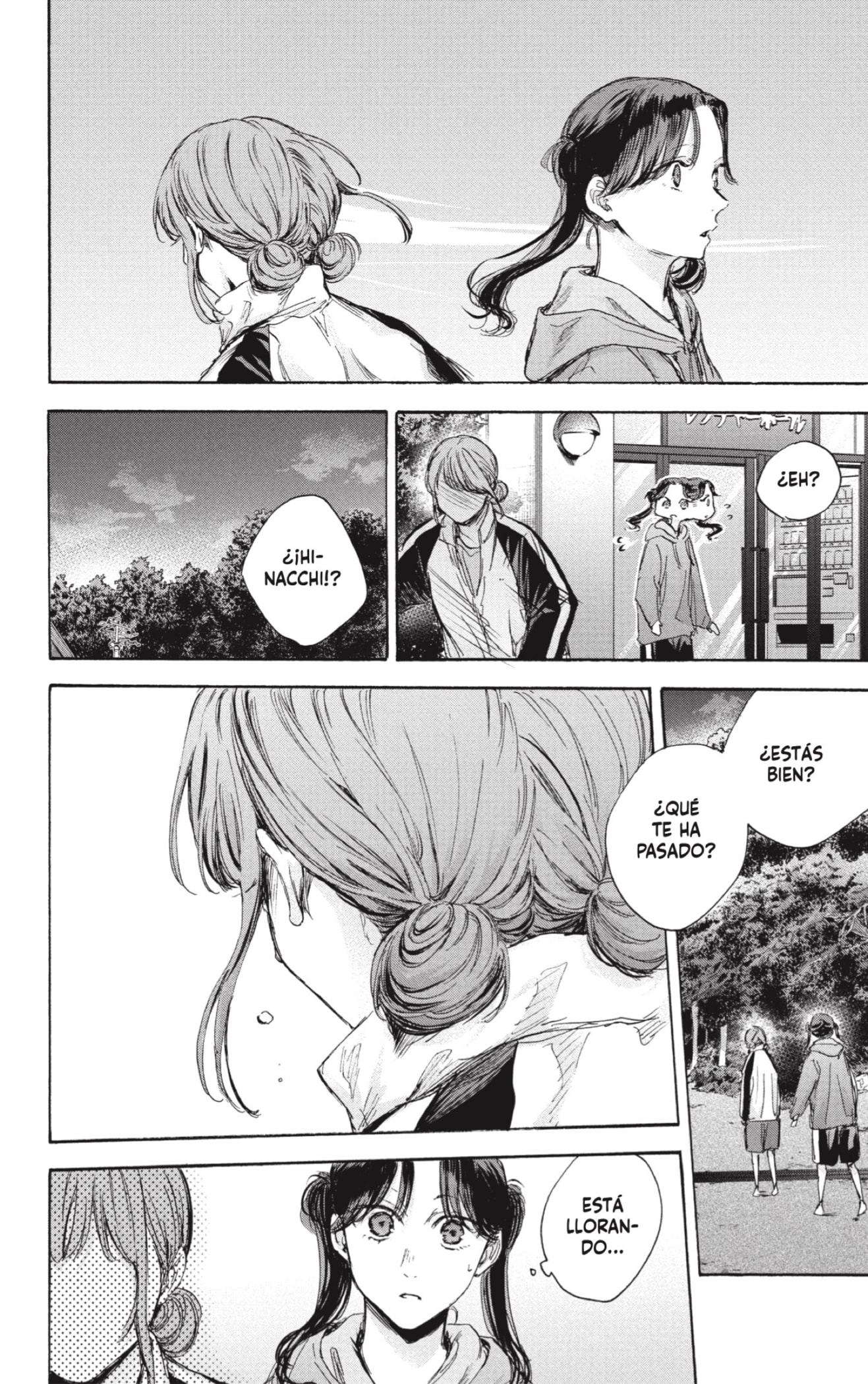 Read Ao No Hako Es Manga Online