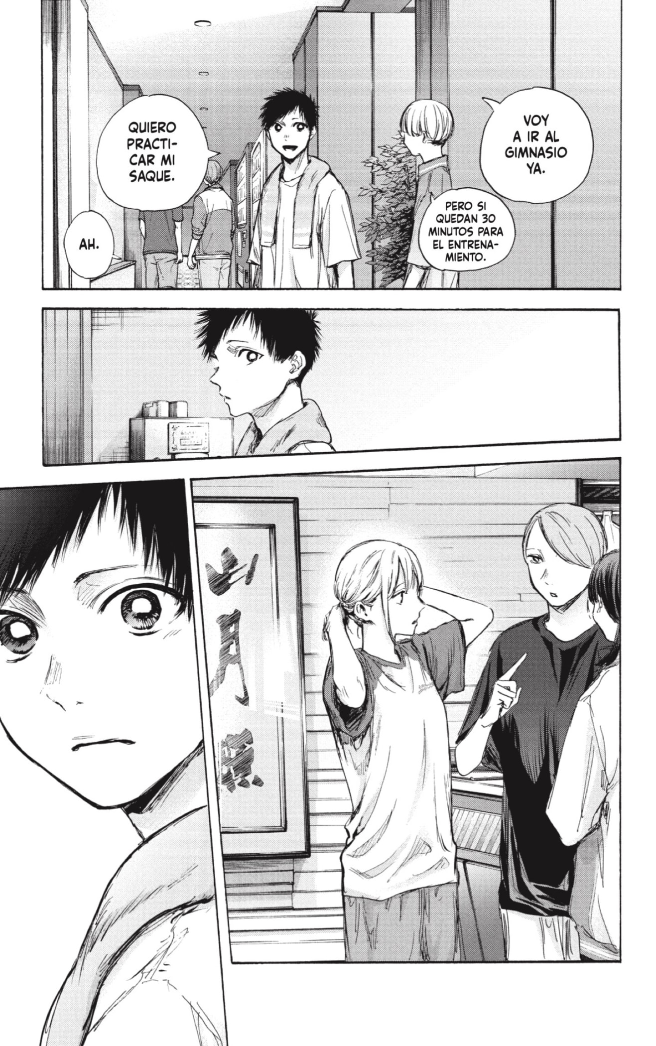 Read Ao No Hako Es Manga Online