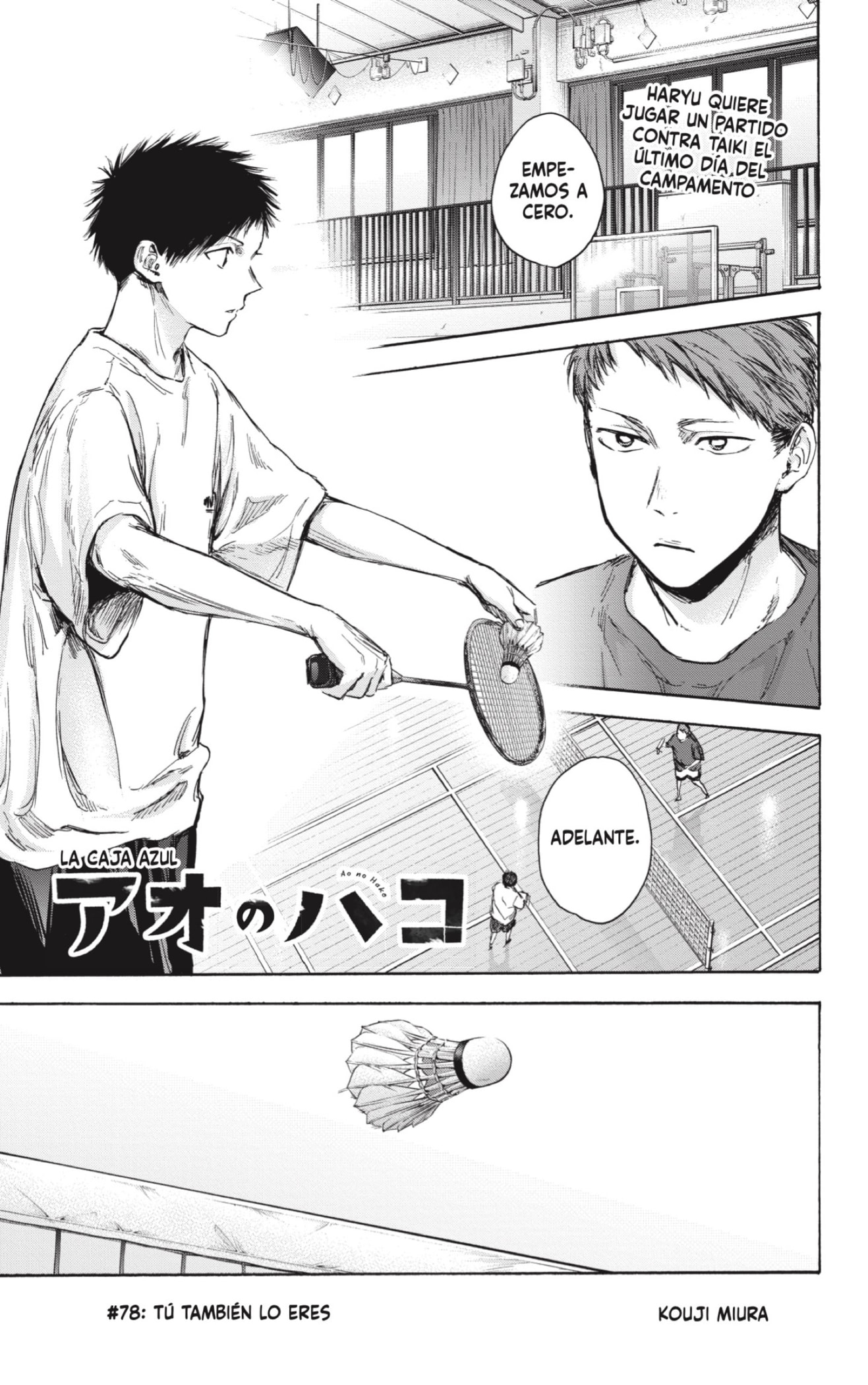 Read Ao No Hako Es Manga Online