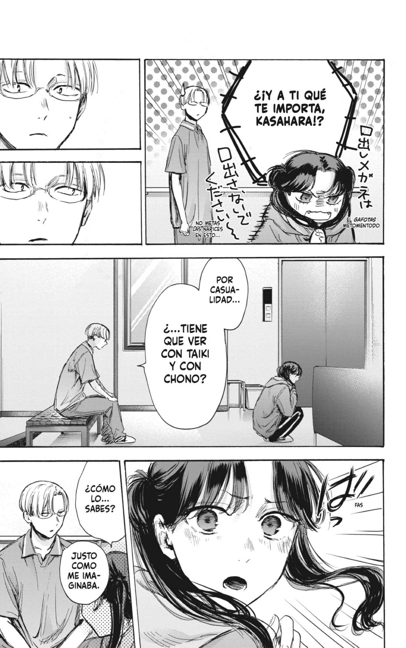 Read Ao No Hako Es Manga Online